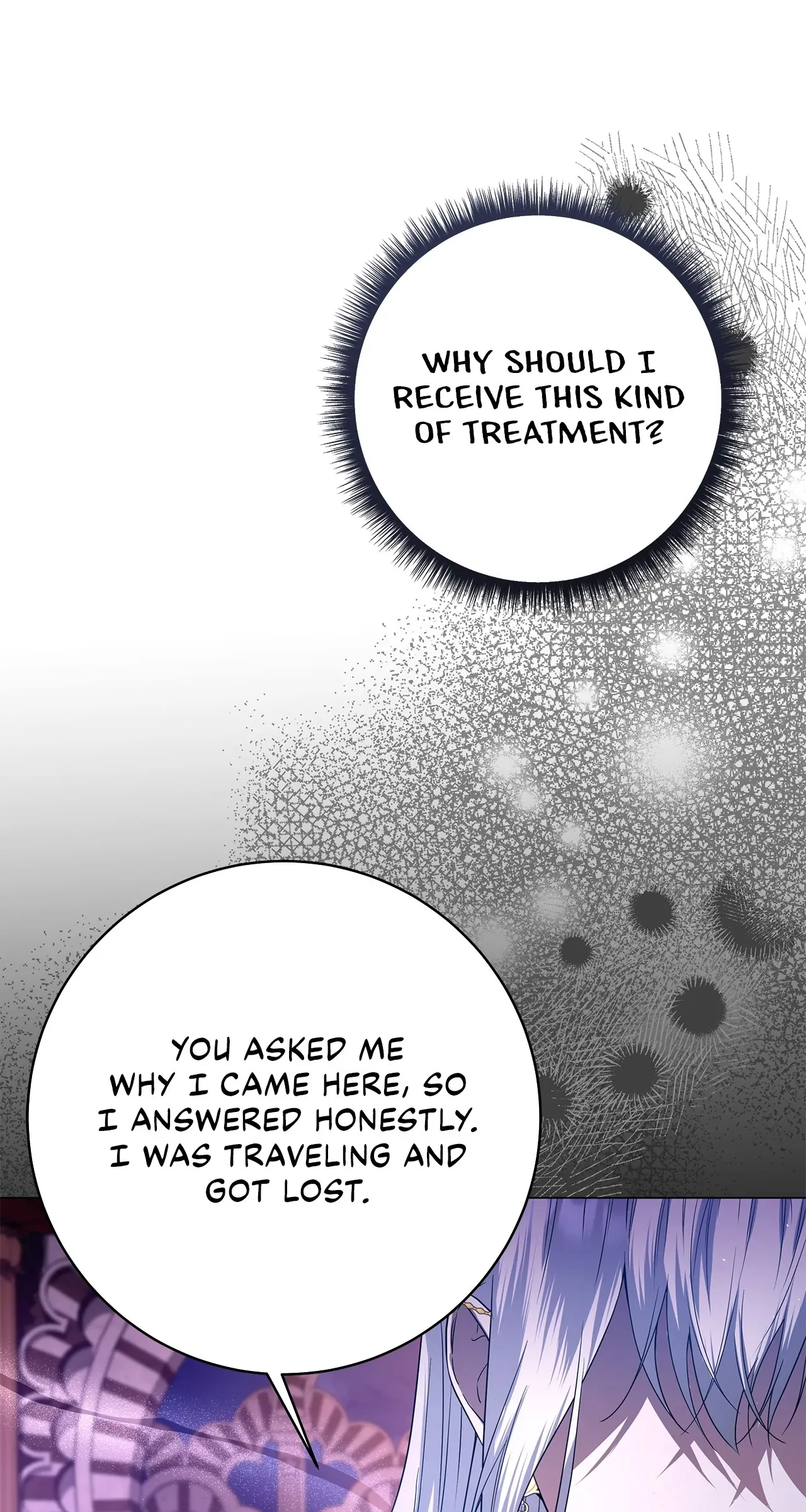 Traces of the Moon Chapter 27 - page 30