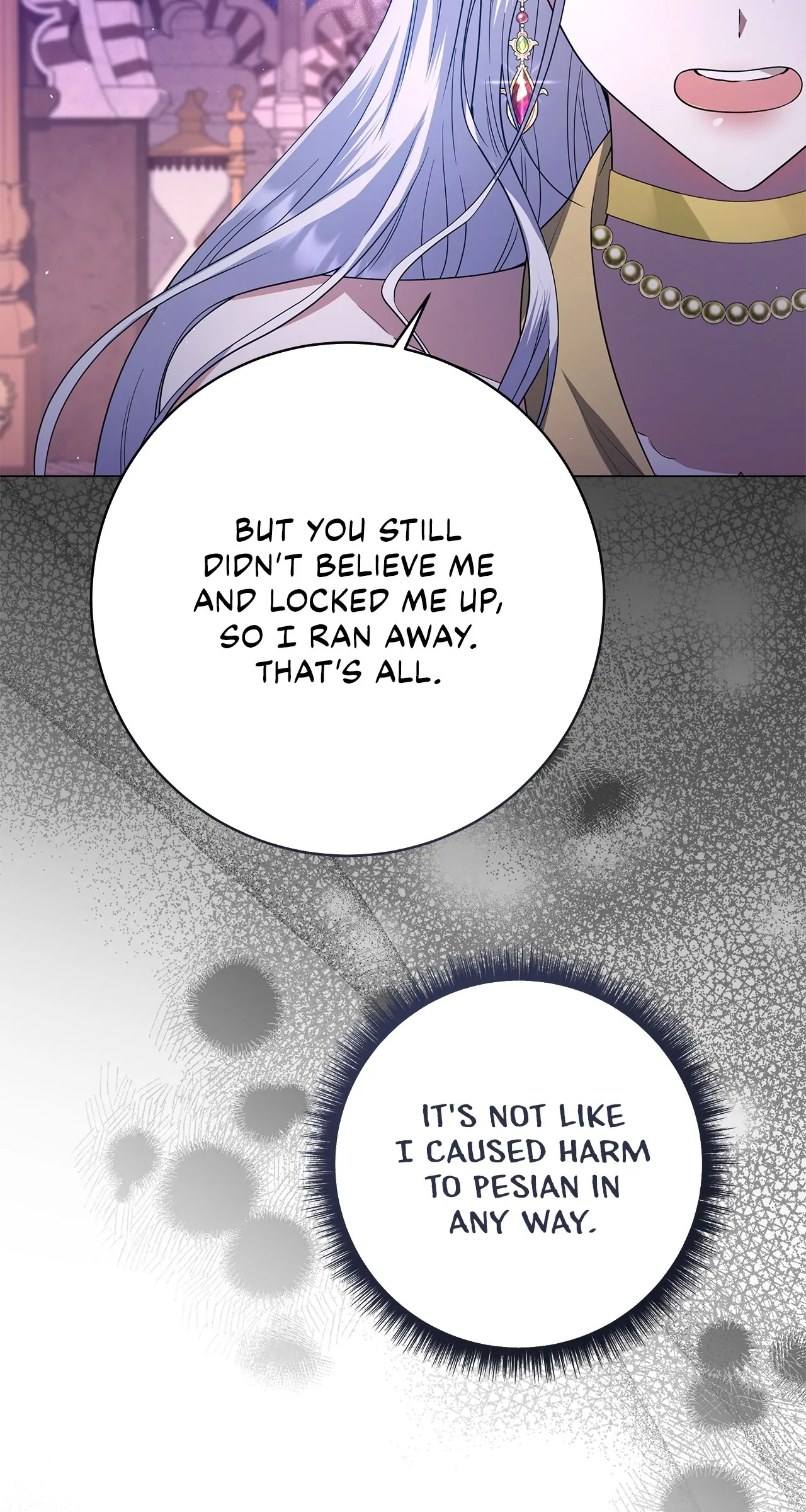 Traces of the Moon Chapter 27 - page 31