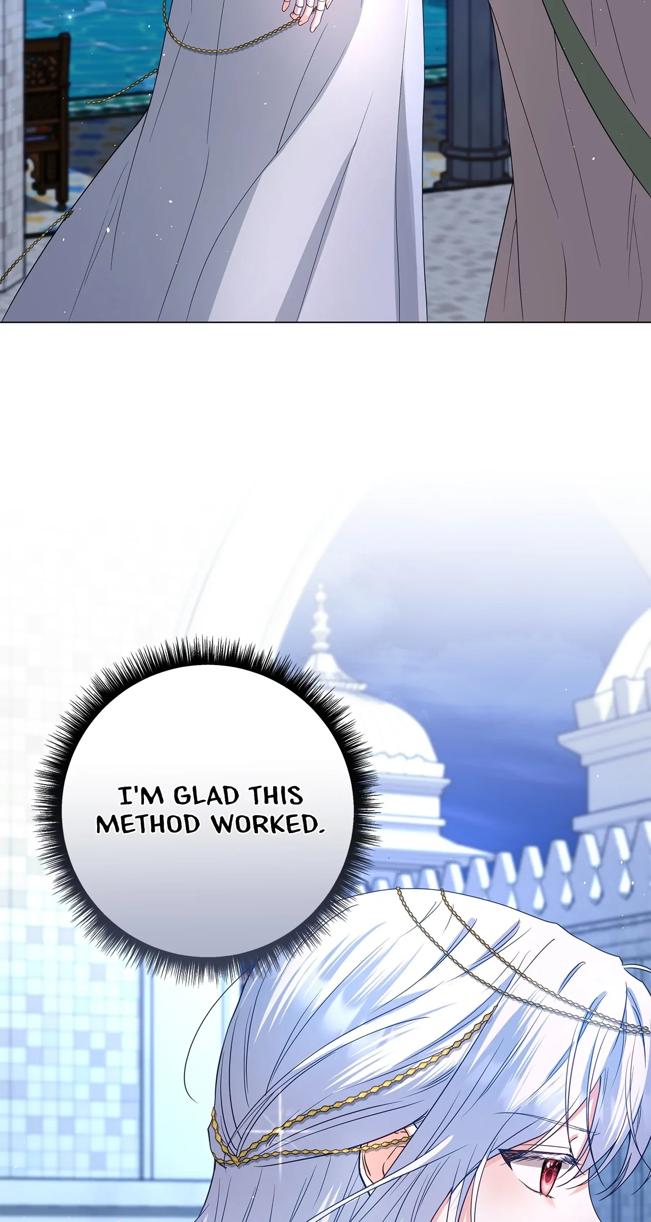 Traces of the Moon Chapter 27 - page 4
