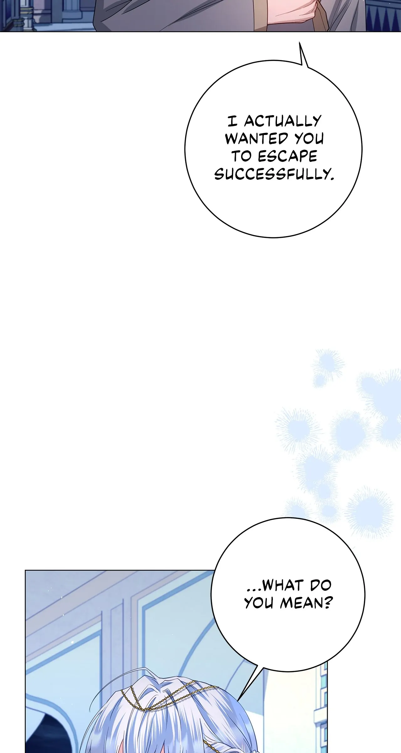 Traces of the Moon Chapter 27 - page 79