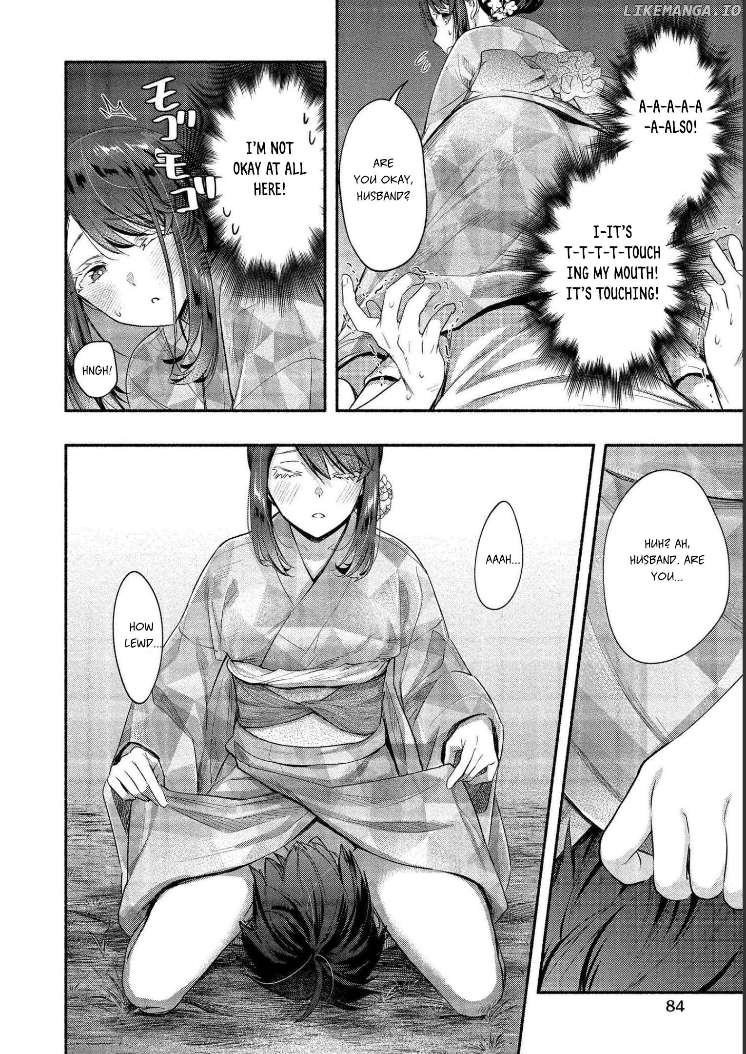 Yuki No Niiduma Wa Boku To Tokeaitai Chapter 13 - page 17