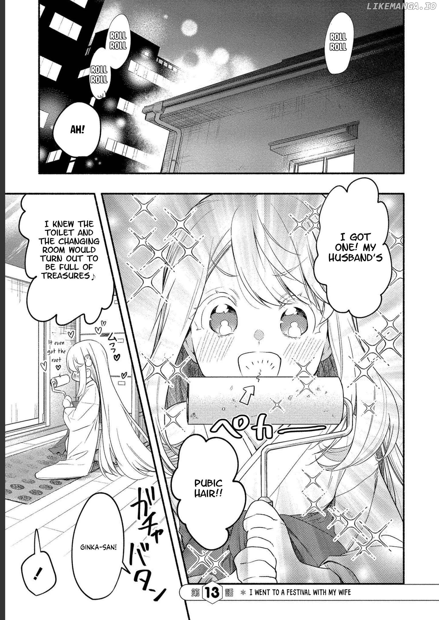 Yuki No Niiduma Wa Boku To Tokeaitai Chapter 13 - page 2