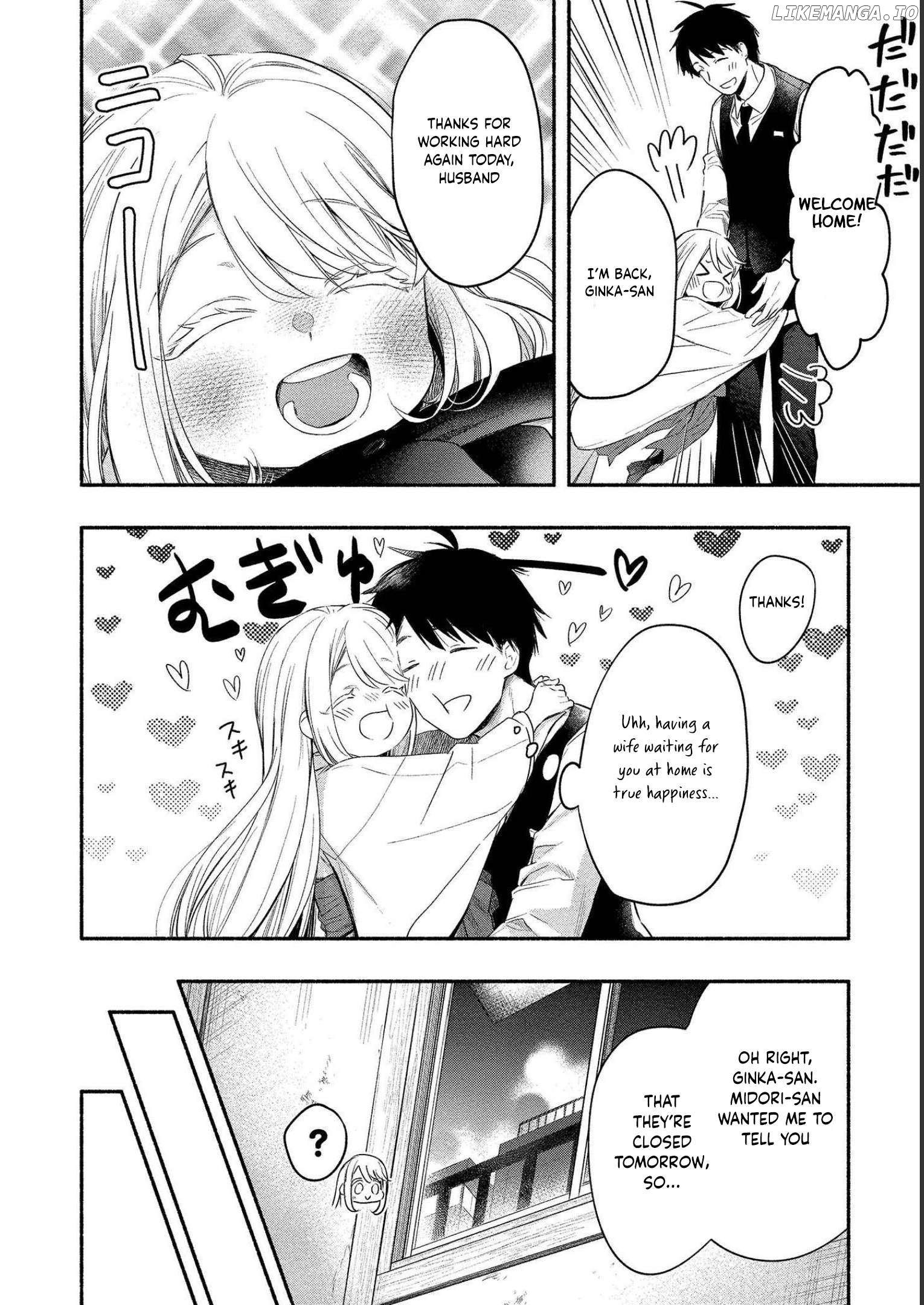 Yuki No Niiduma Wa Boku To Tokeaitai Chapter 13 - page 3