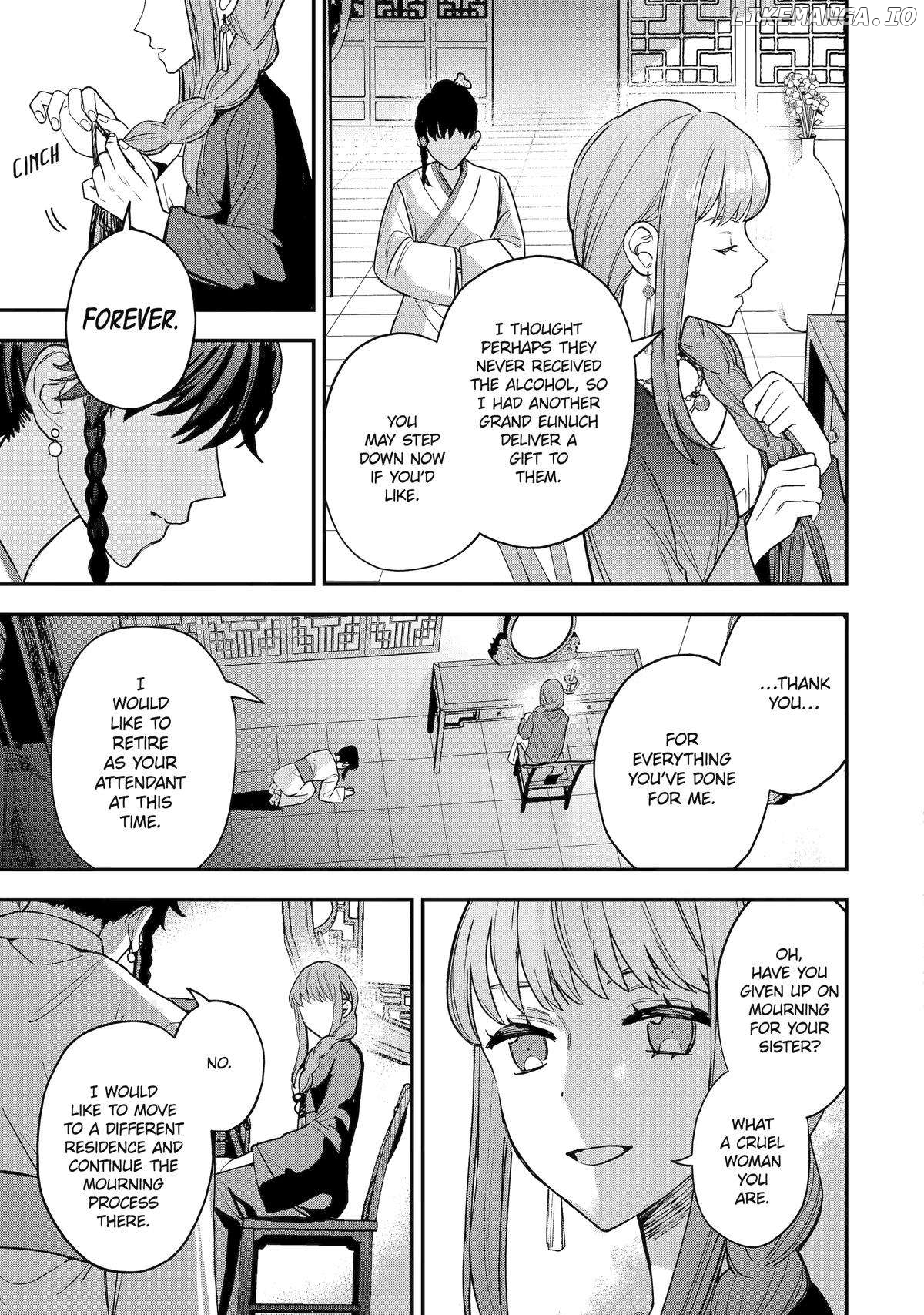My Return to the Imperial Harem: The Tale of Snow White Sow Chapter 7 - page 3