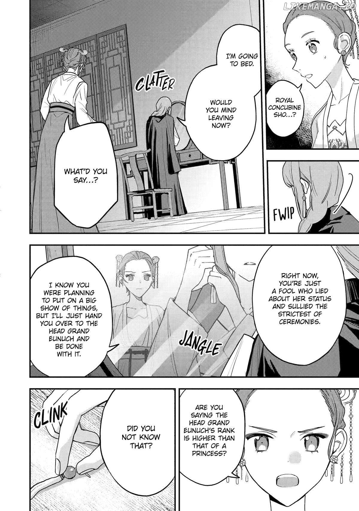 My Return to the Imperial Harem: The Tale of Snow White Sow Chapter 7 - page 32