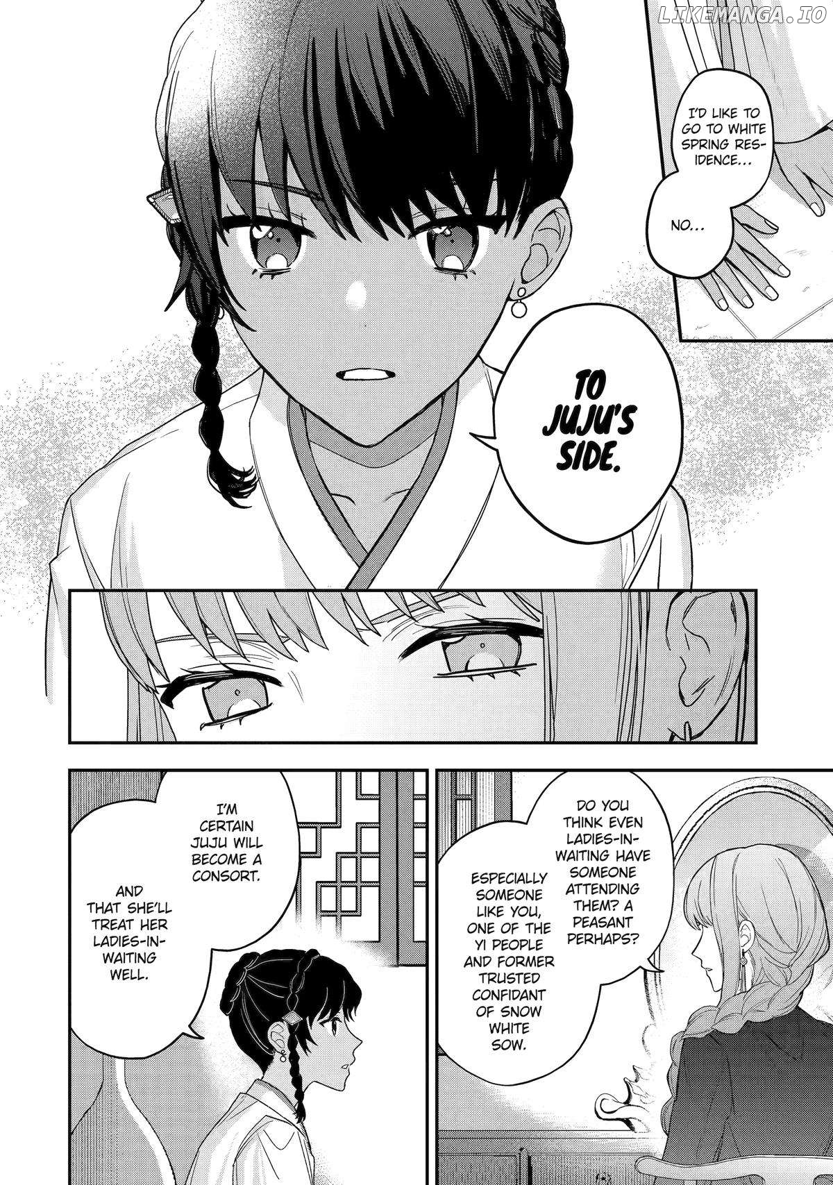 My Return to the Imperial Harem: The Tale of Snow White Sow Chapter 7 - page 4