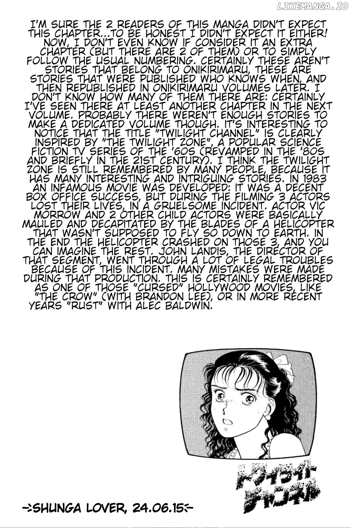 Onikirimaru - Manga Chapter 29 - page 20