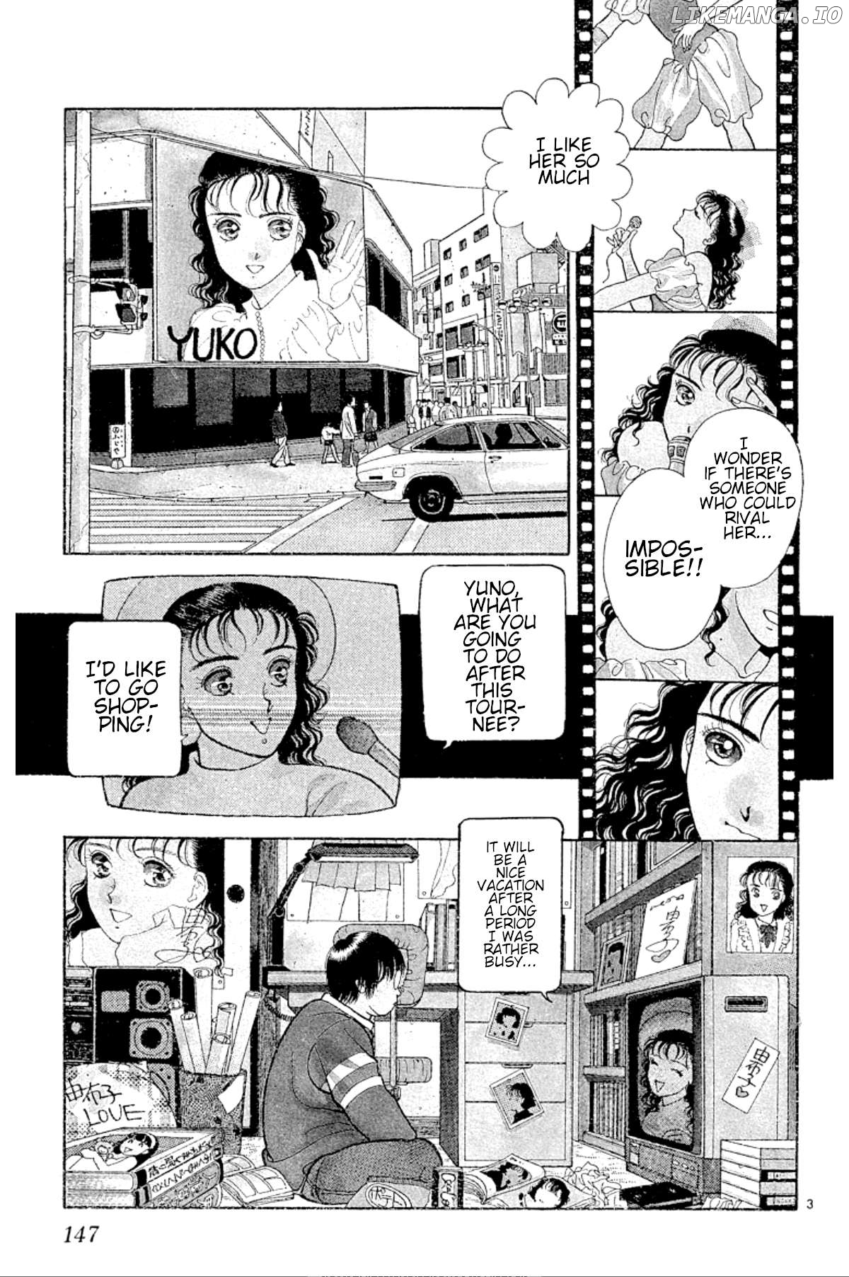 Onikirimaru - Manga Chapter 29 - page 3