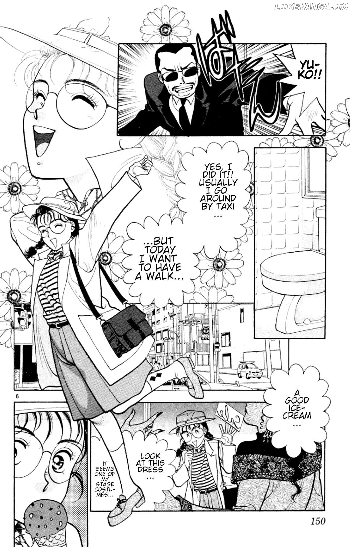 Onikirimaru - Manga Chapter 29 - page 6