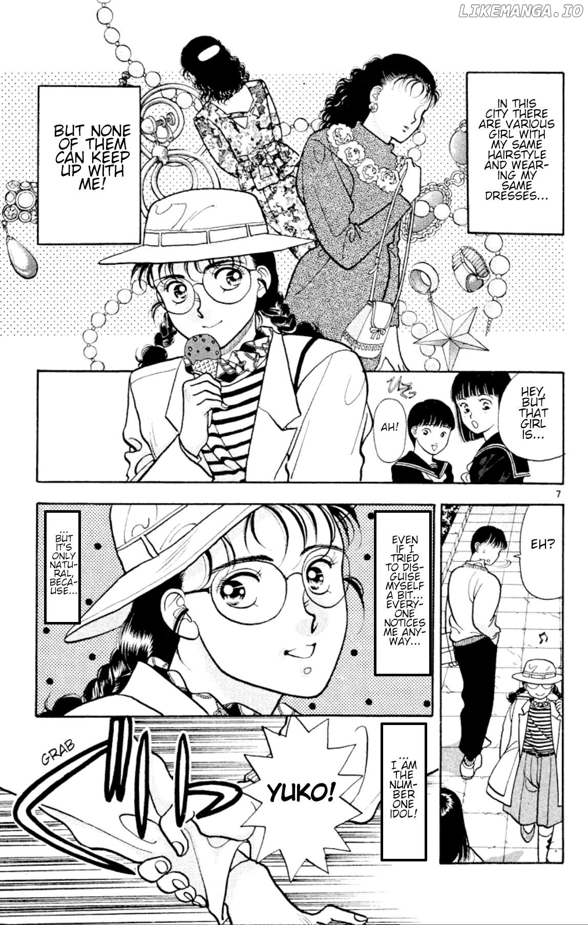 Onikirimaru - Manga Chapter 29 - page 7