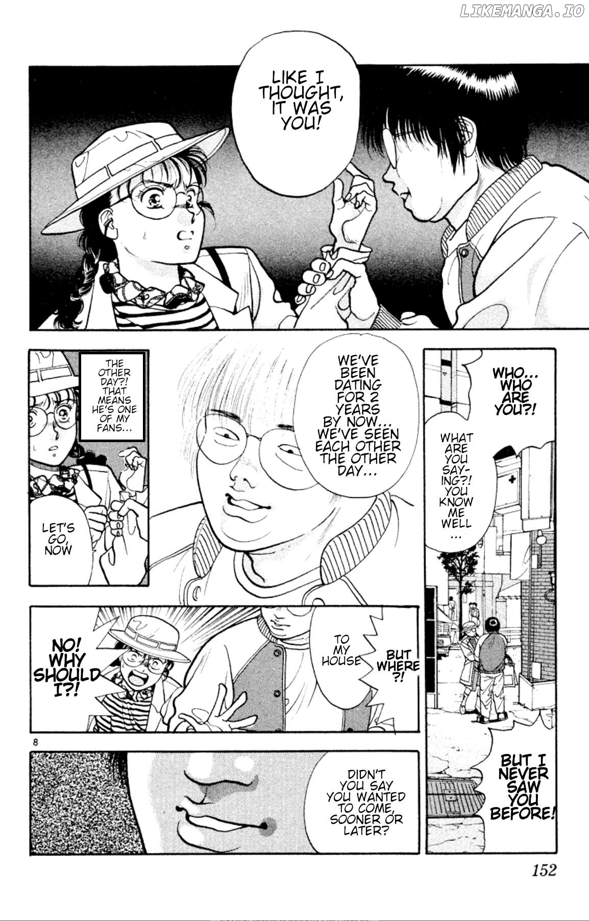 Onikirimaru - Manga Chapter 29 - page 8
