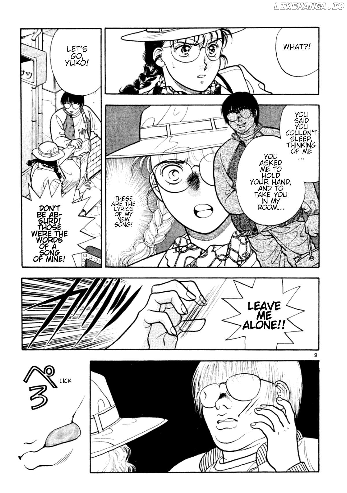 Onikirimaru - Manga Chapter 29 - page 9