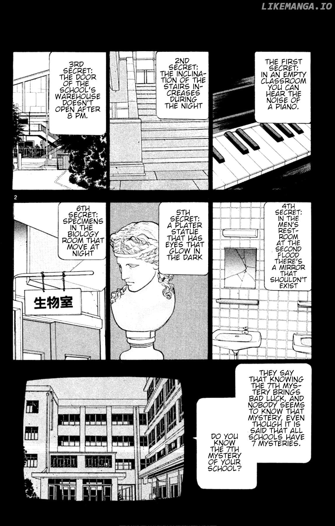 Onikirimaru - Manga Chapter 30 - page 2
