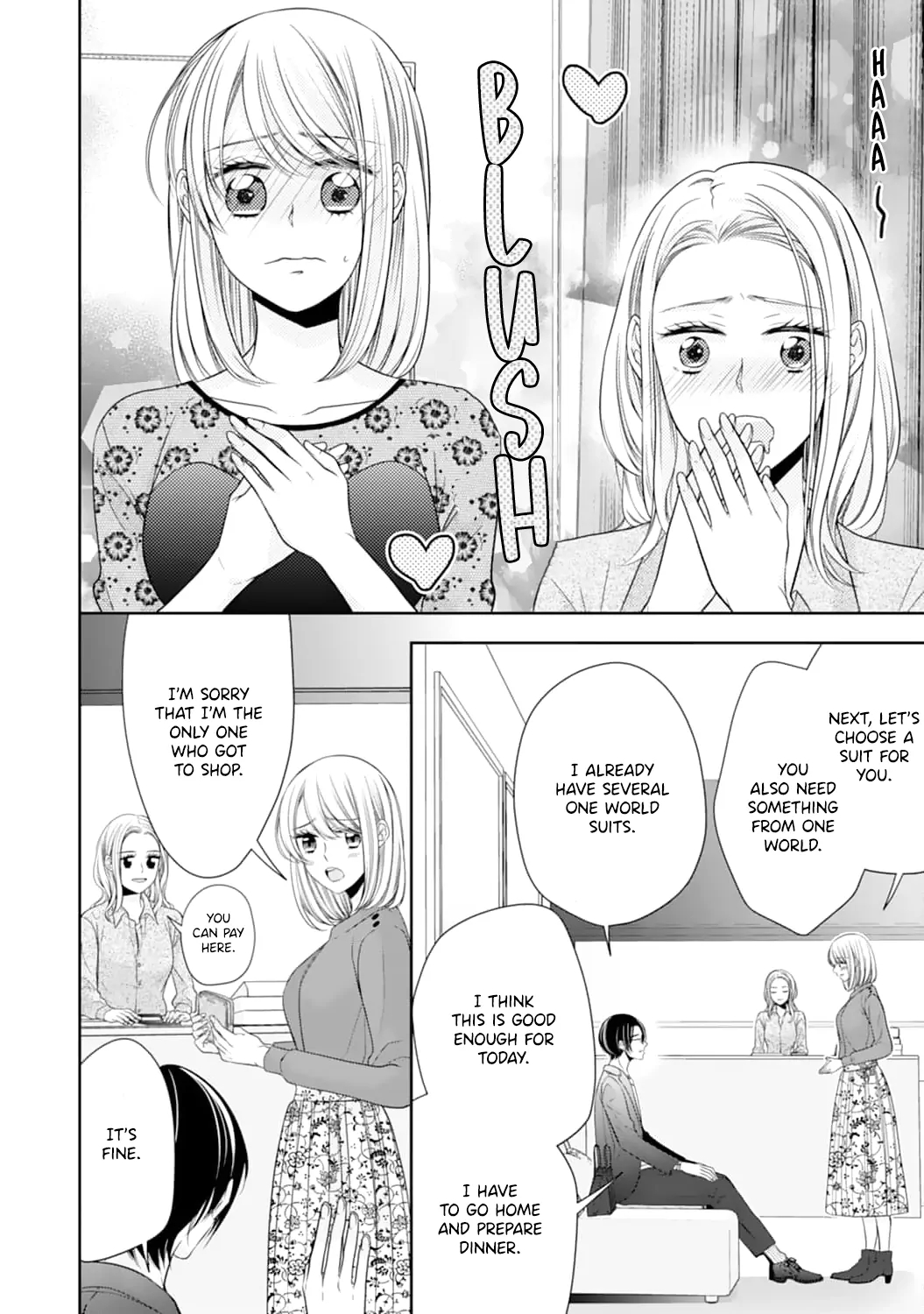 Shitsuji-sama wa Demodori Reijou wo Amayakasanai Chapter 7 - page 13