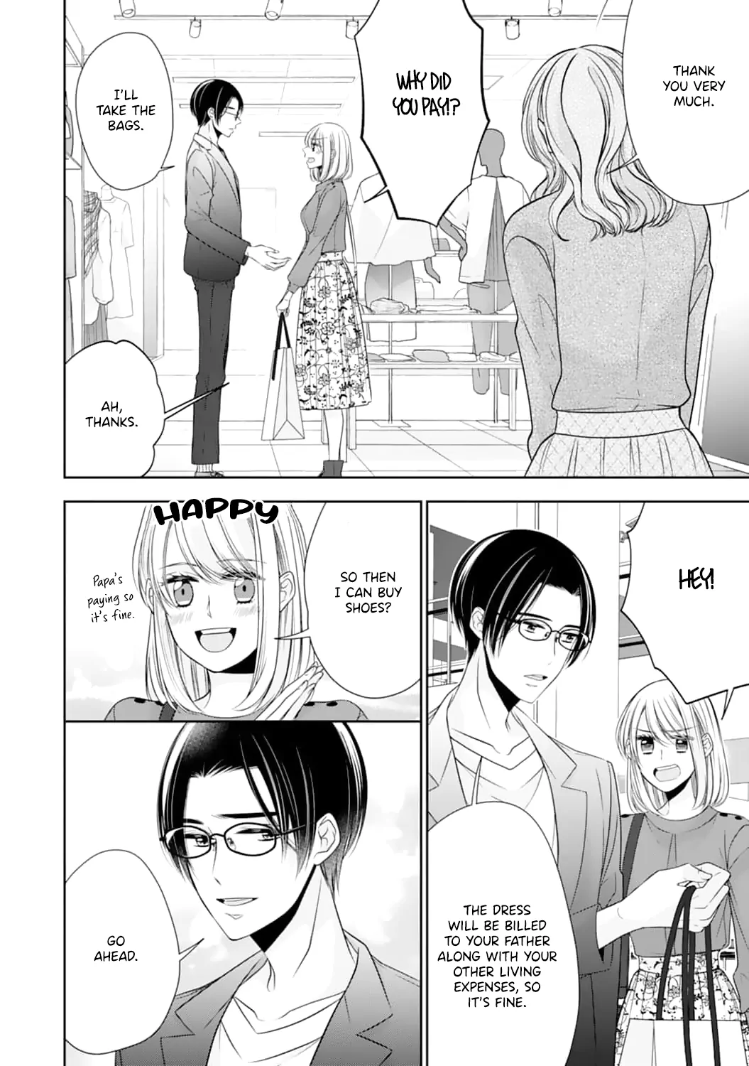 Shitsuji-sama wa Demodori Reijou wo Amayakasanai Chapter 7 - page 15