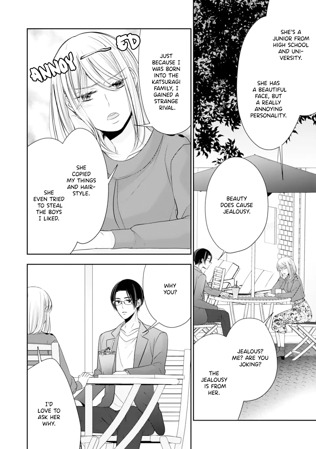 Shitsuji-sama wa Demodori Reijou wo Amayakasanai Chapter 7 - page 21