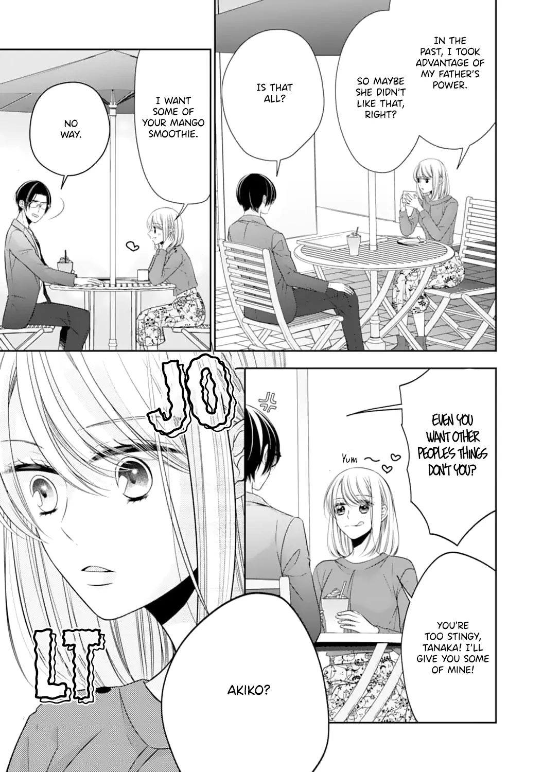 Shitsuji-sama wa Demodori Reijou wo Amayakasanai Chapter 7 - page 22