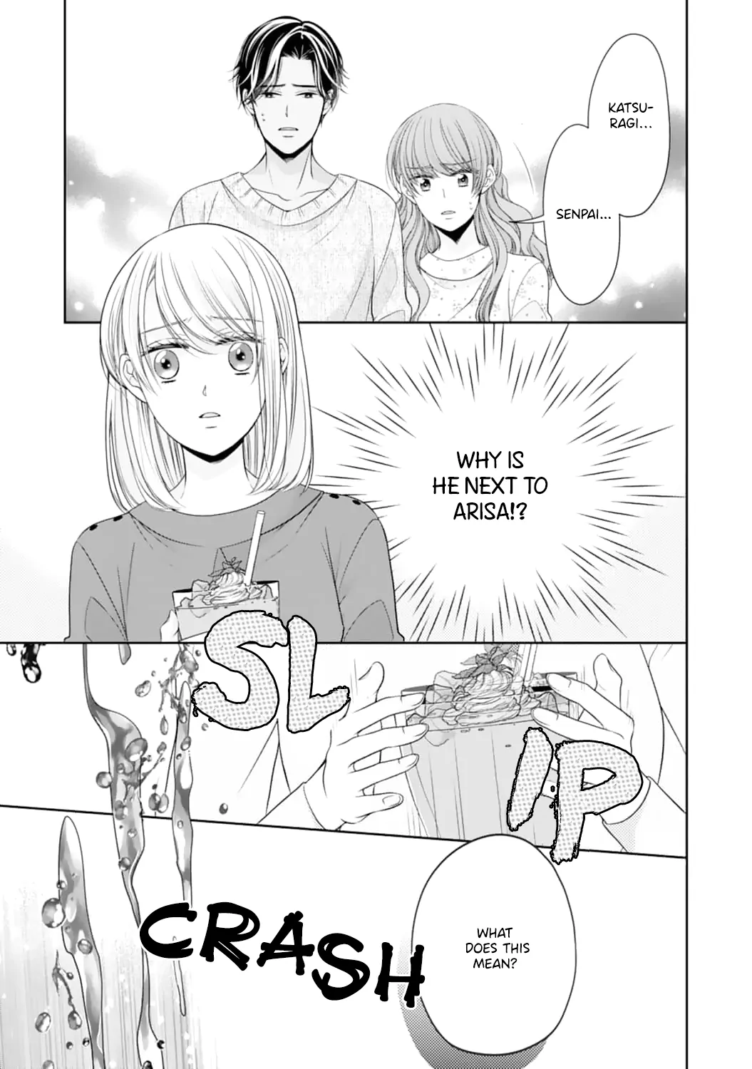 Shitsuji-sama wa Demodori Reijou wo Amayakasanai Chapter 7 - page 24