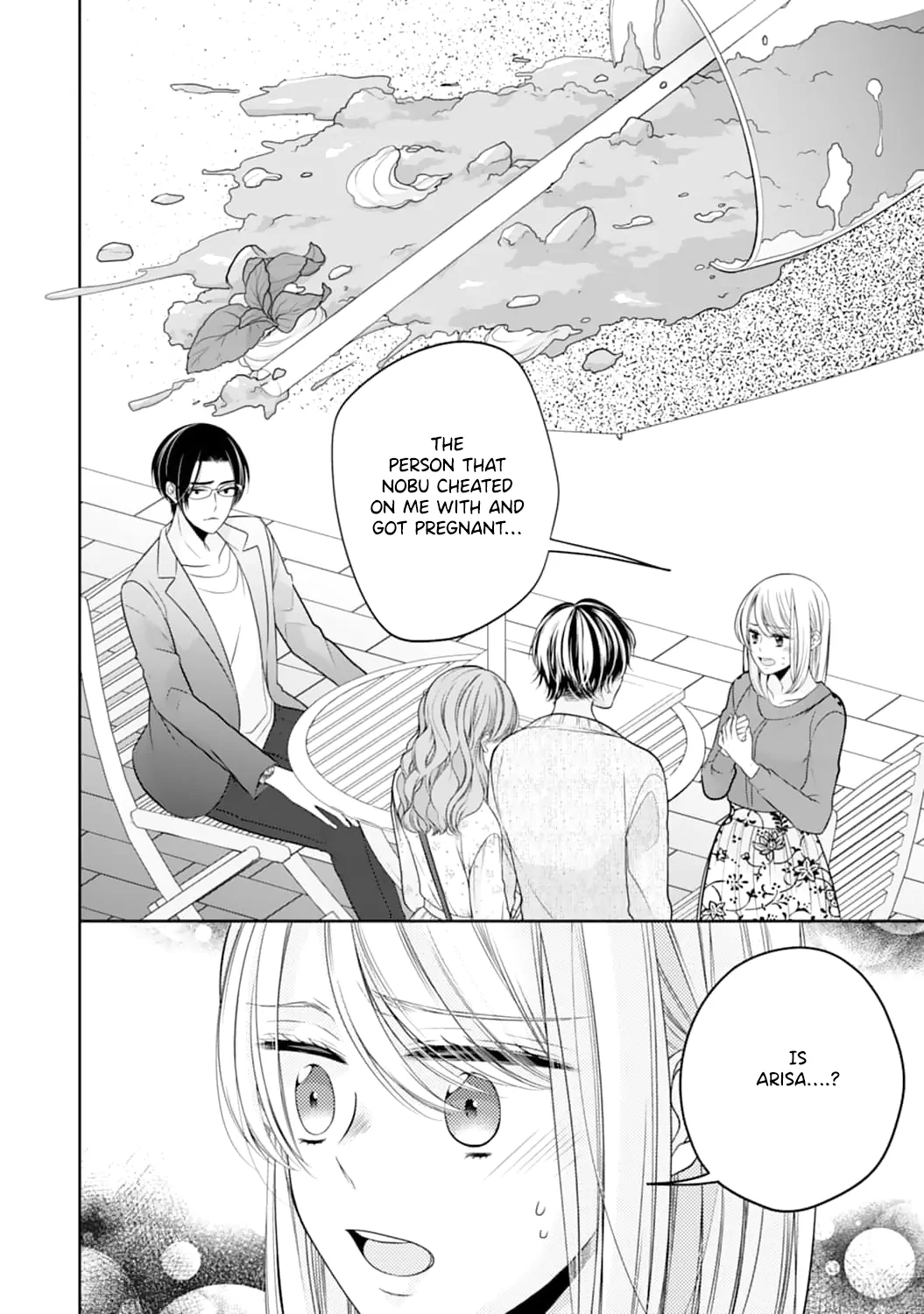 Shitsuji-sama wa Demodori Reijou wo Amayakasanai Chapter 7 - page 25