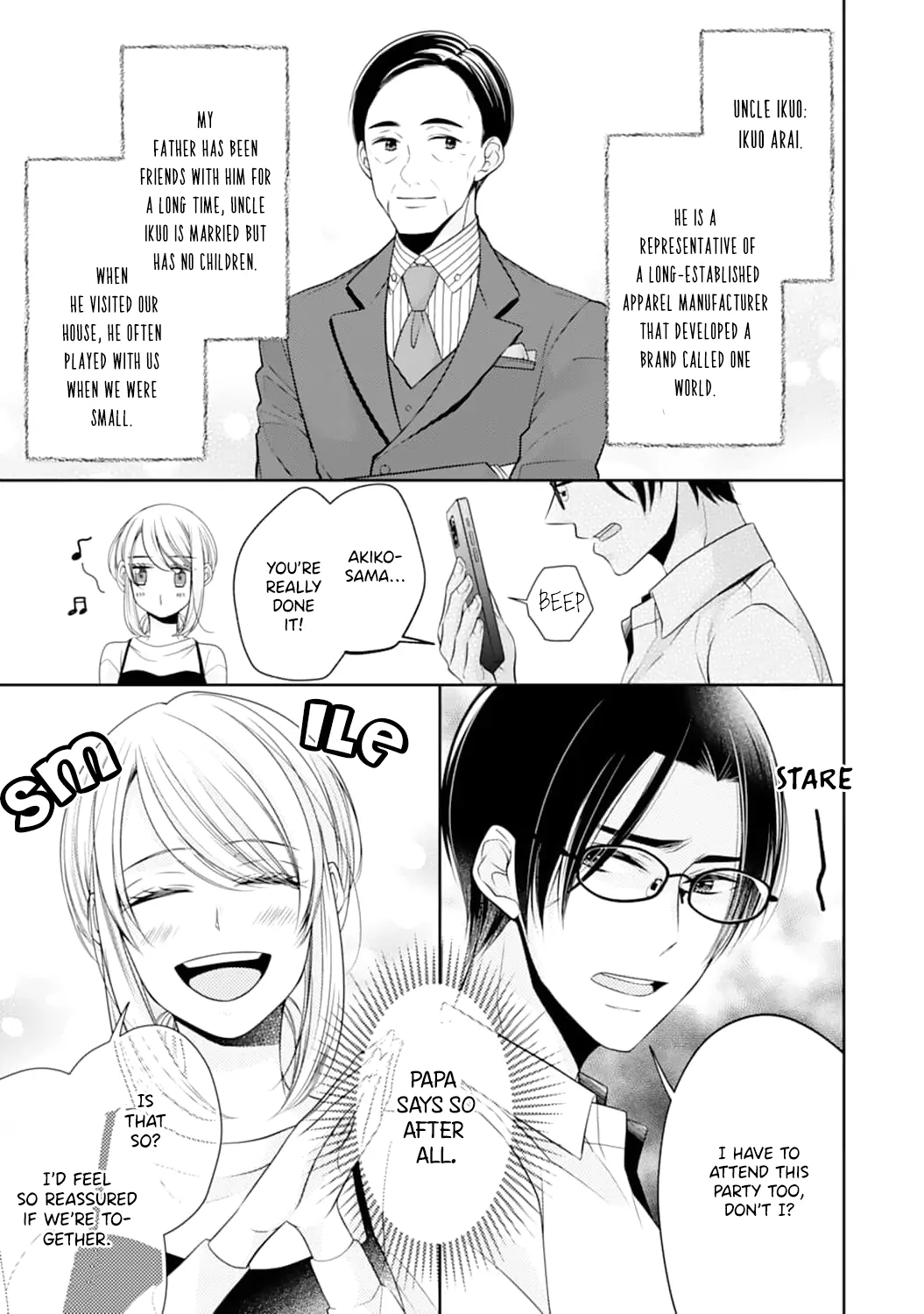 Shitsuji-sama wa Demodori Reijou wo Amayakasanai Chapter 7 - page 8
