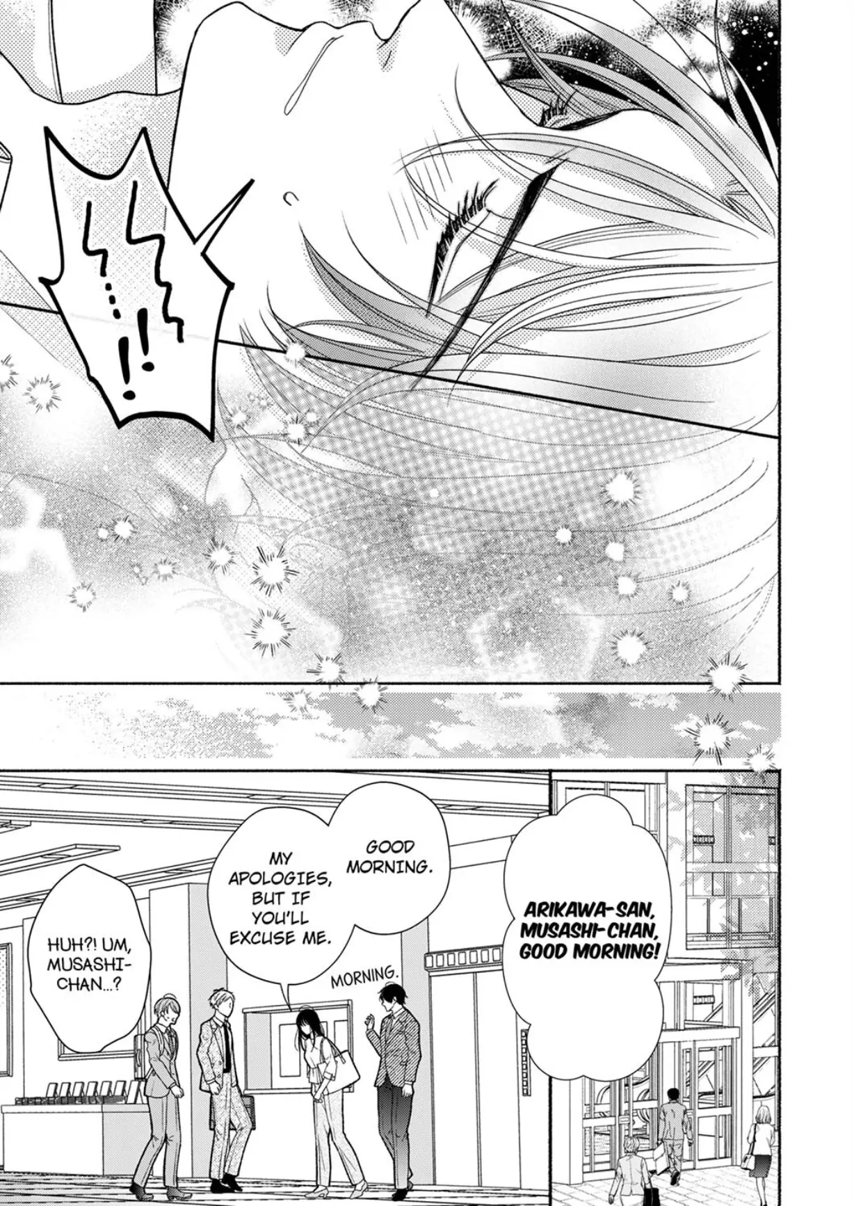 Shinya Zangyou - Do S Joushi ga Midara ni Kuruwasu Ero Shidou Chapter 5 - page 15
