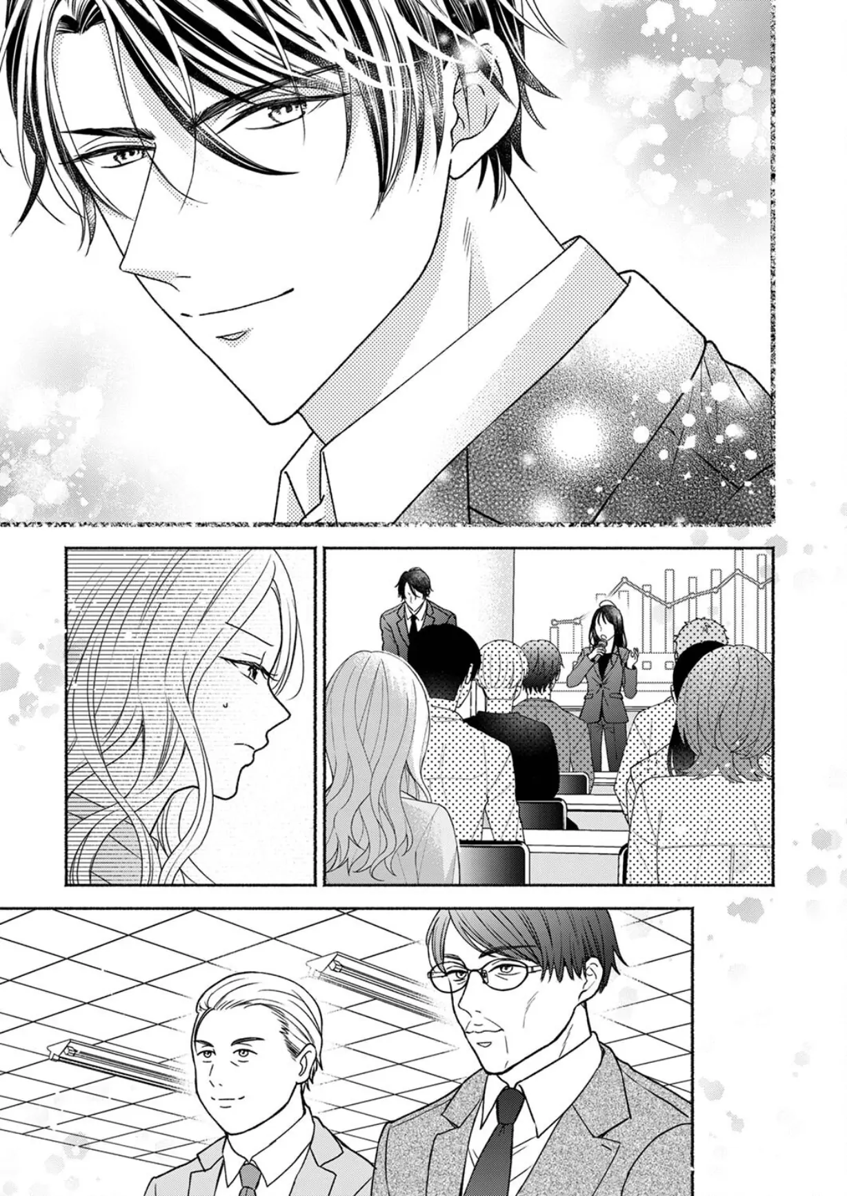 Shinya Zangyou - Do S Joushi ga Midara ni Kuruwasu Ero Shidou Chapter 5 - page 19