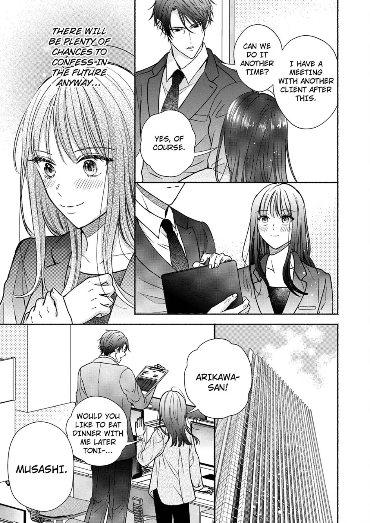 Shinya Zangyou - Do S Joushi ga Midara ni Kuruwasu Ero Shidou Chapter 5 - page 23