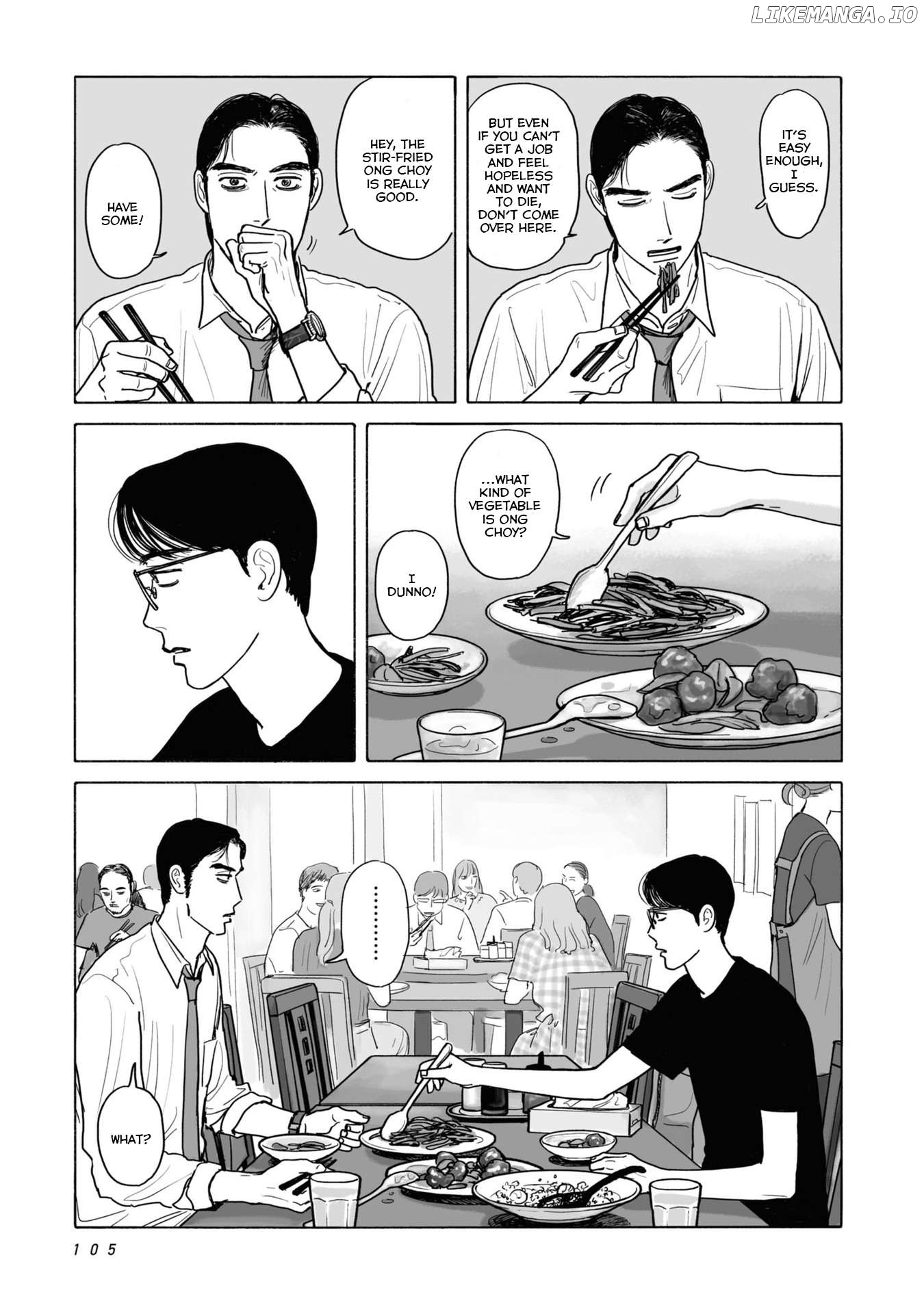 Famiresu Iko. Chapter 5 - page 7