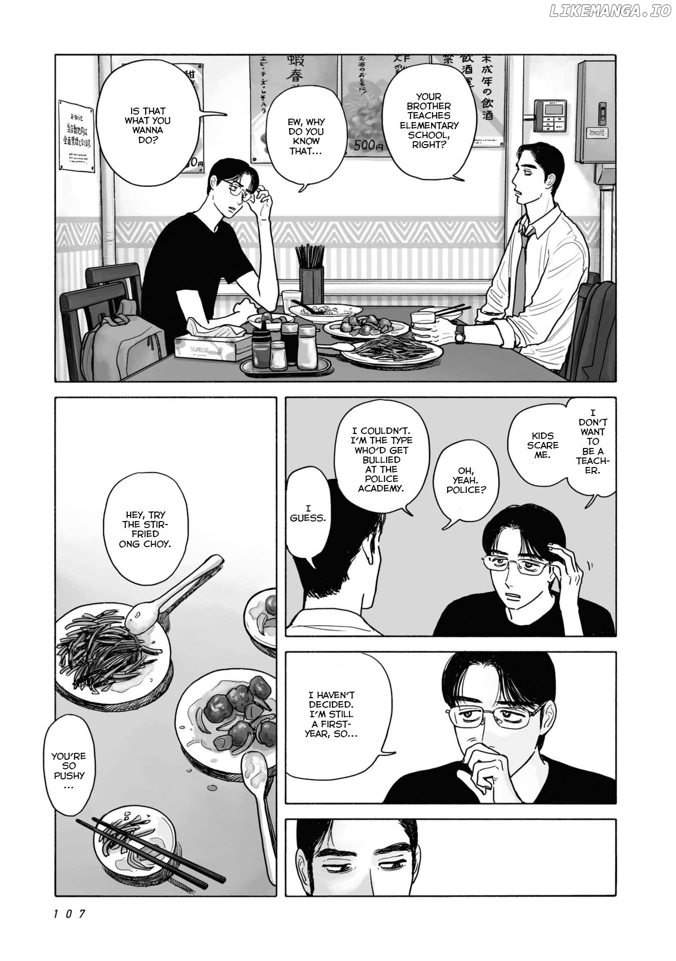 Famiresu Iko. Chapter 5 - page 9