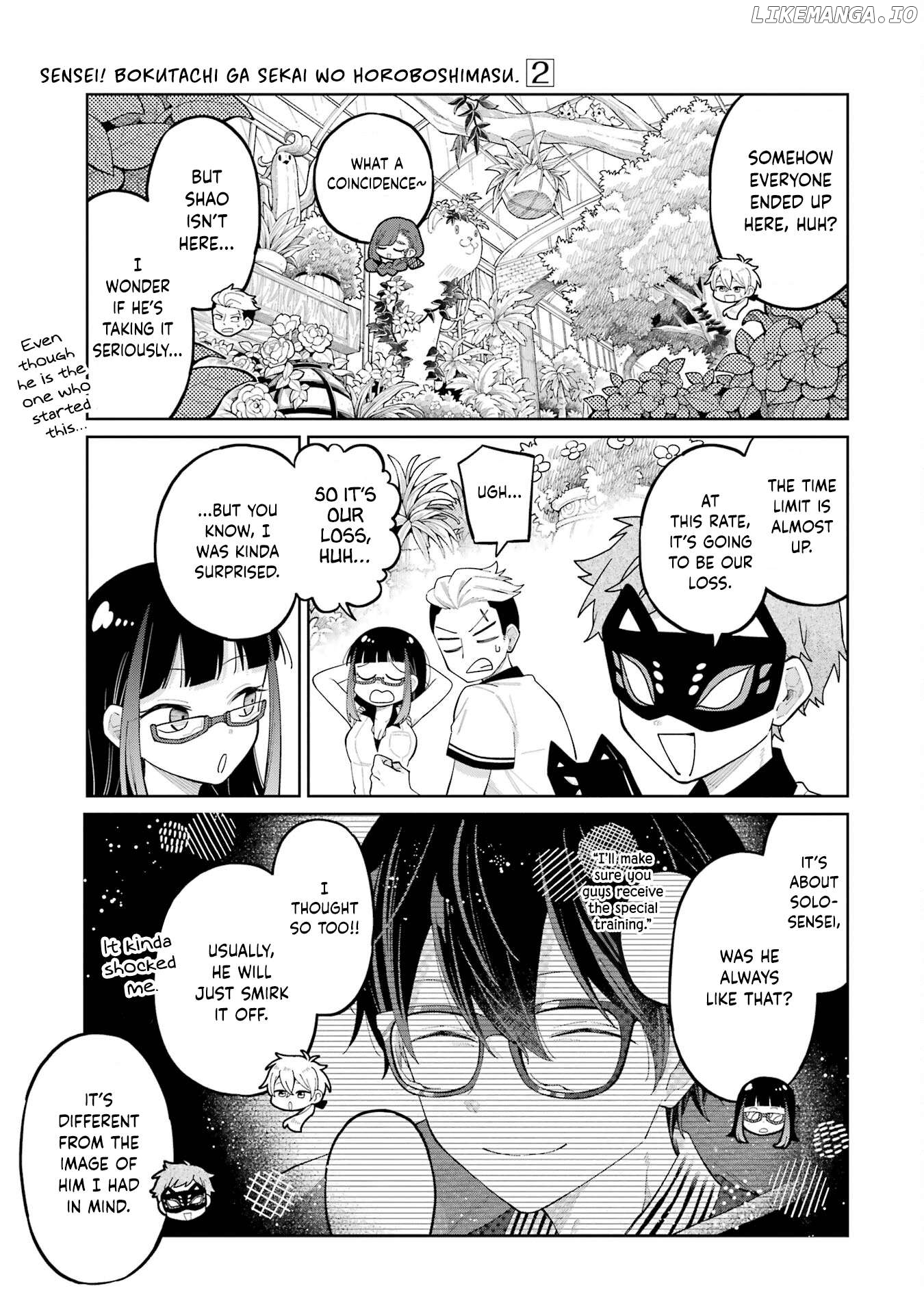 Sensei! Bokutachi ga Sekai wo Horoboshimasu. Chapter 9 - page 41