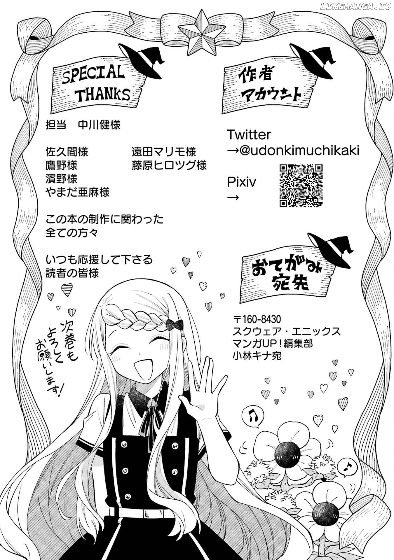 Sensei! Bokutachi ga Sekai wo Horoboshimasu. Chapter 9 - page 67