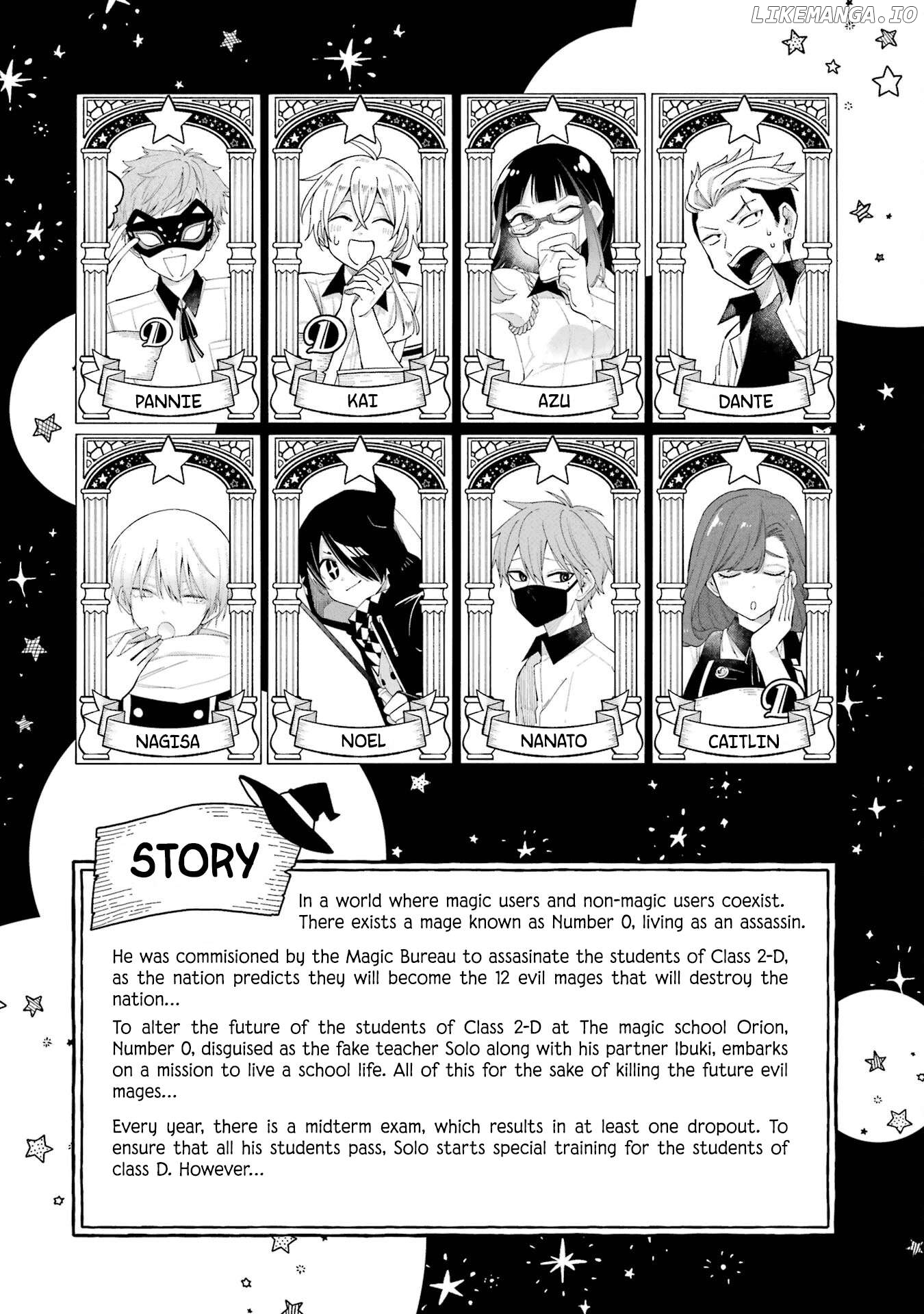 Sensei! Bokutachi ga Sekai wo Horoboshimasu. Chapter 10 - page 6