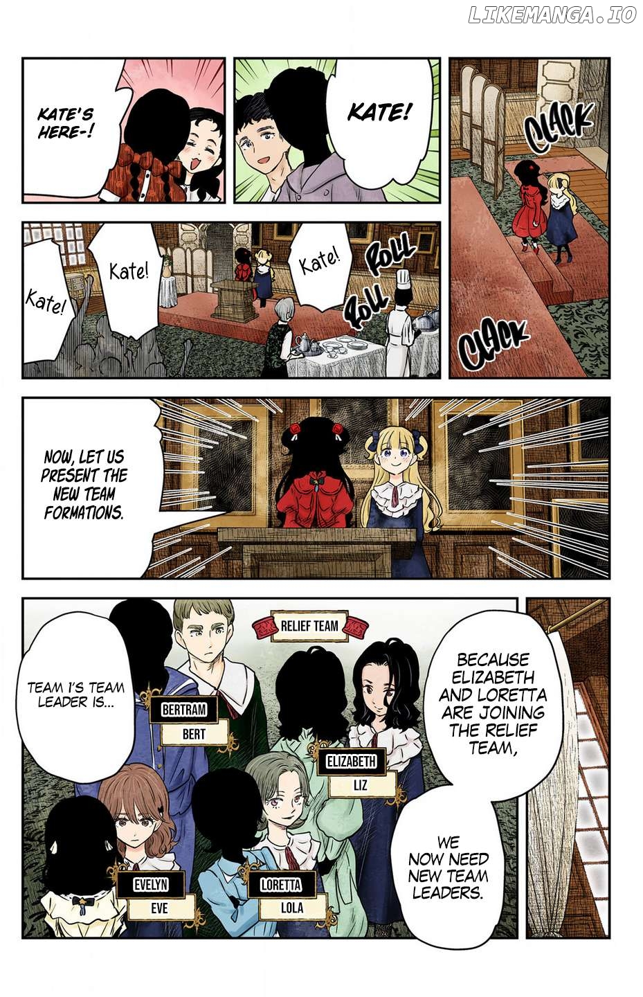 Shadow House Chapter 195 - page 5