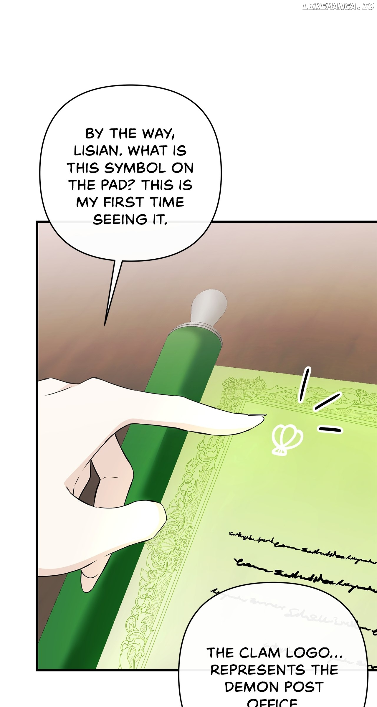 The S-Class Dungeon Owner Chapter 26 - page 8