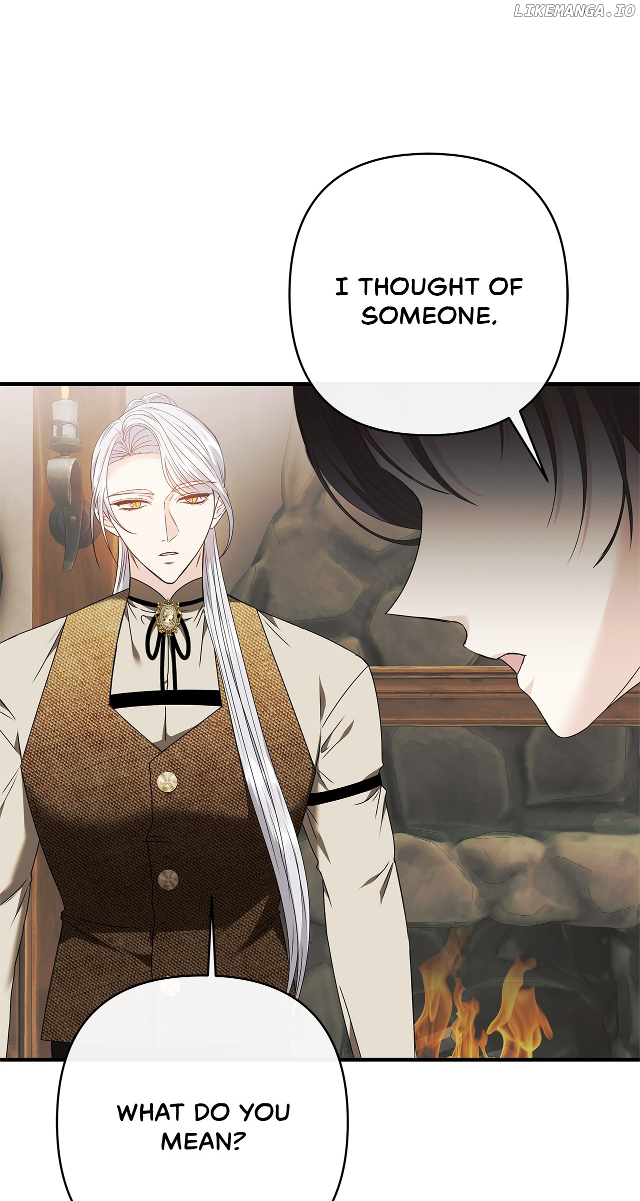 The S-Class Dungeon Owner Chapter 26 - page 72