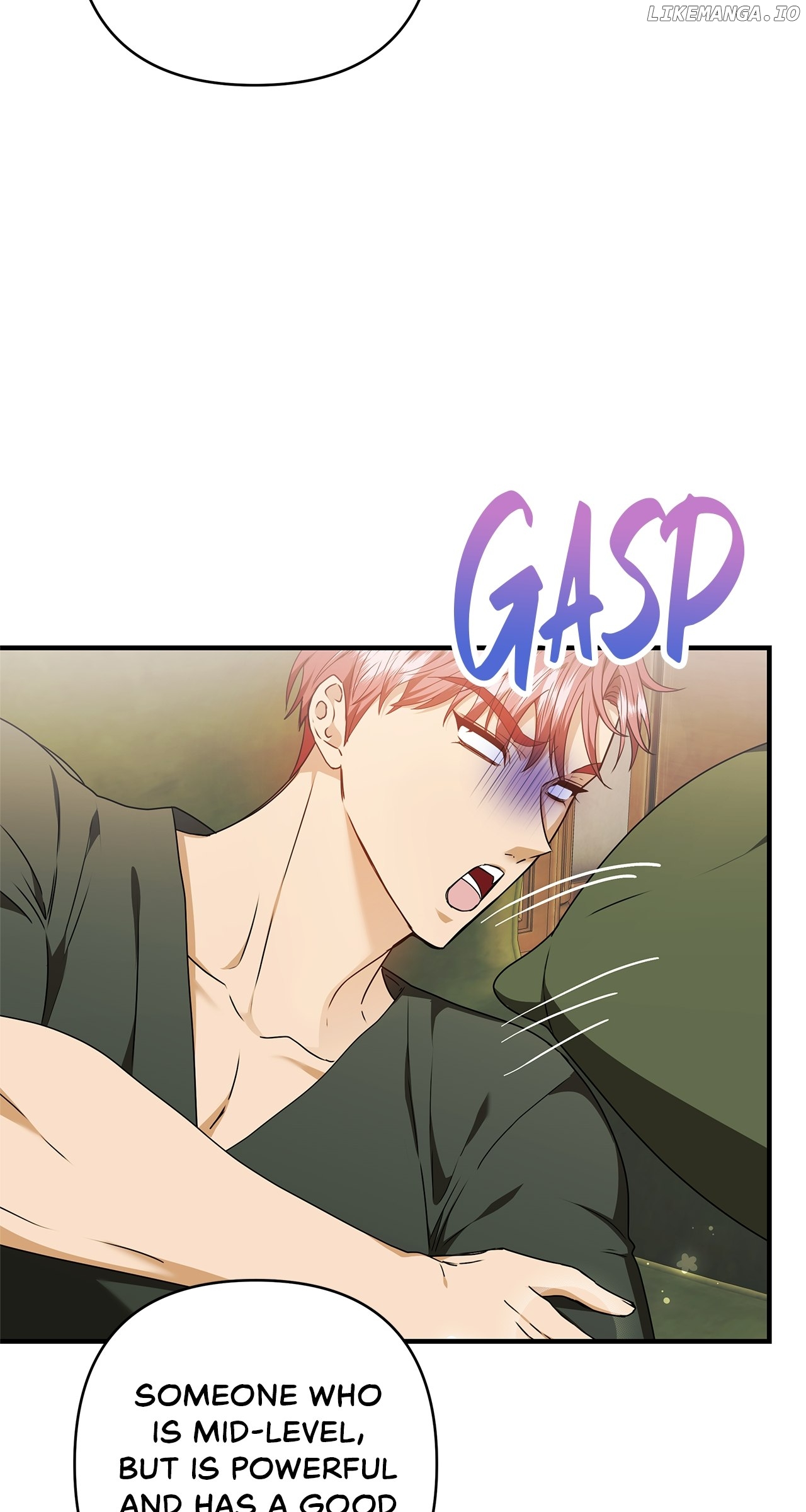 The S-Class Dungeon Owner Chapter 26 - page 73