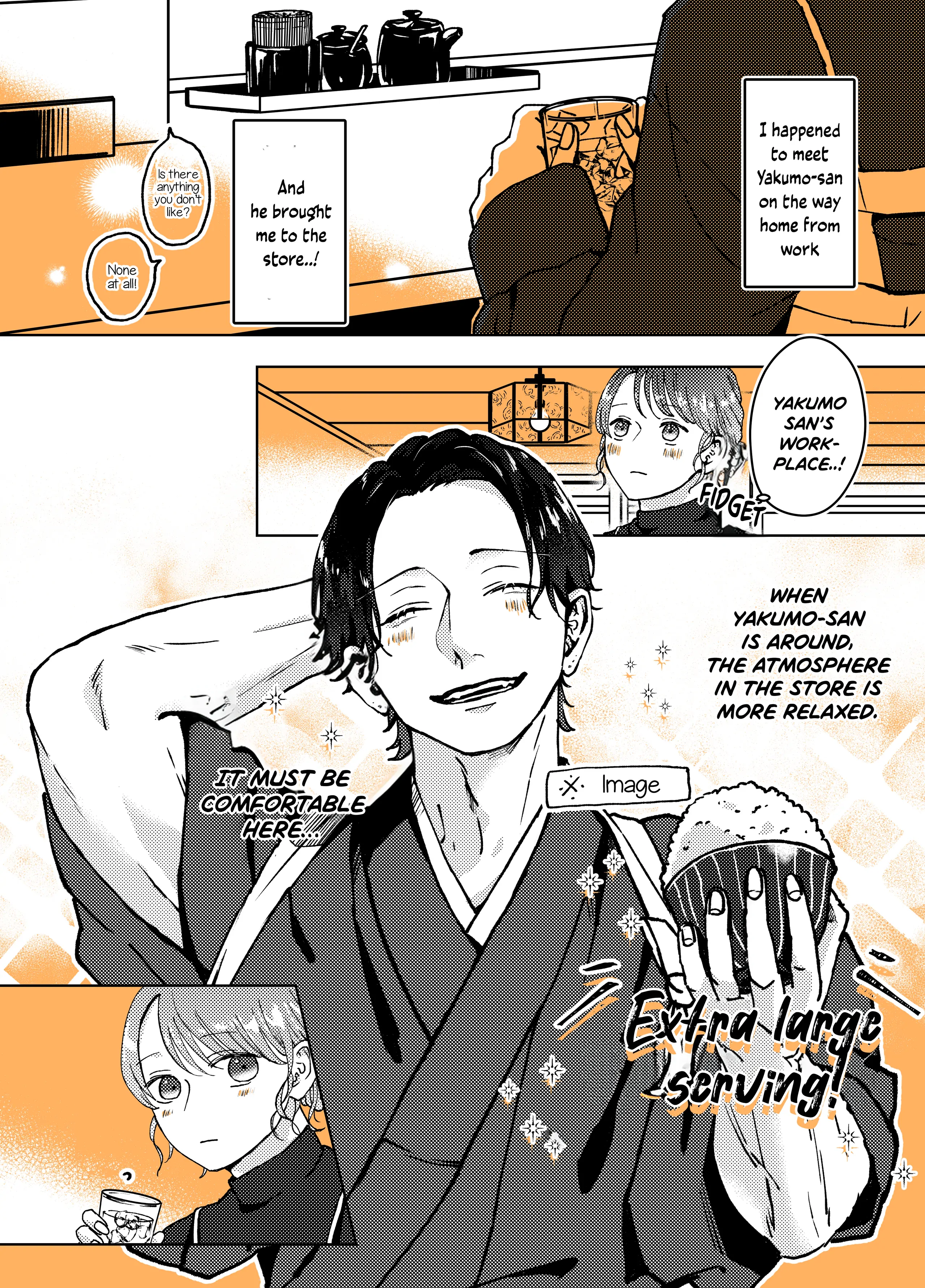 Ayashii Yashi no Yachiyo-san Chapter 6 - page 1