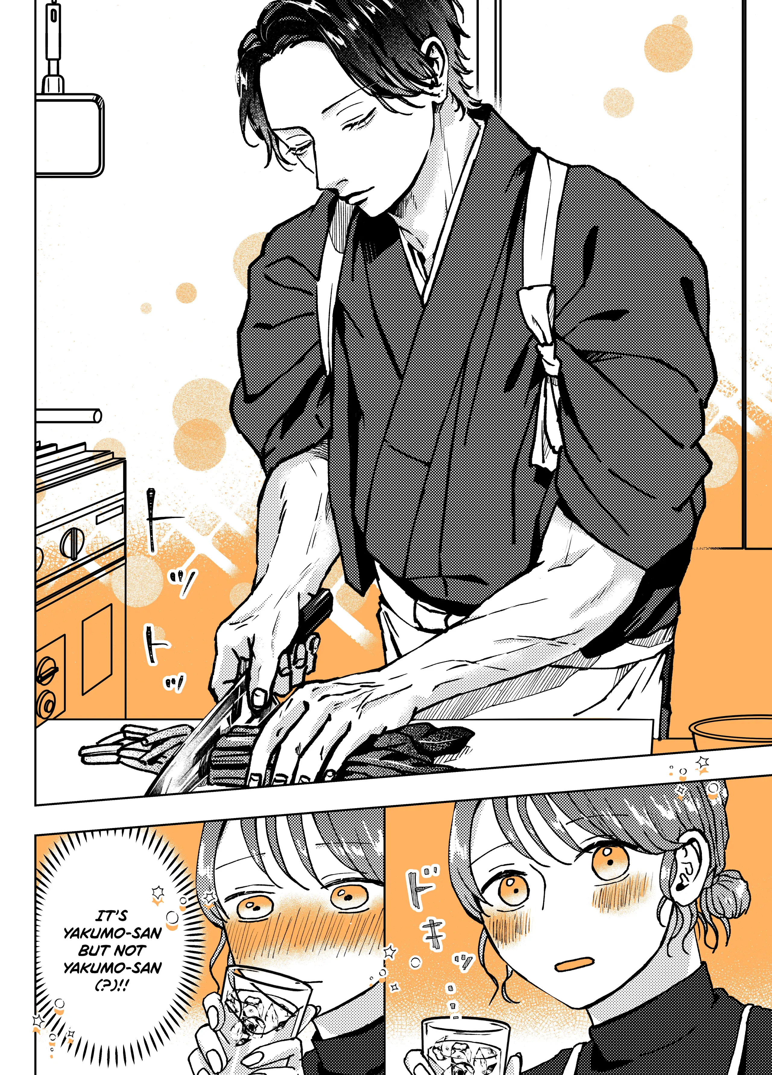 Ayashii Yashi no Yachiyo-san Chapter 6 - page 2
