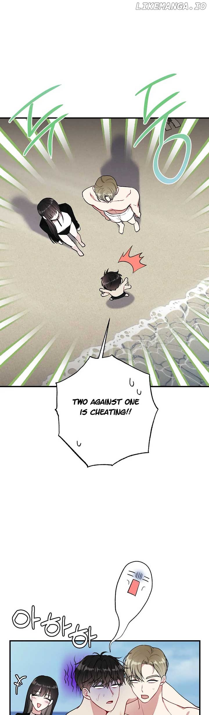 My Brother's Friends Can't Be This Big! Chapter 19 - page 16