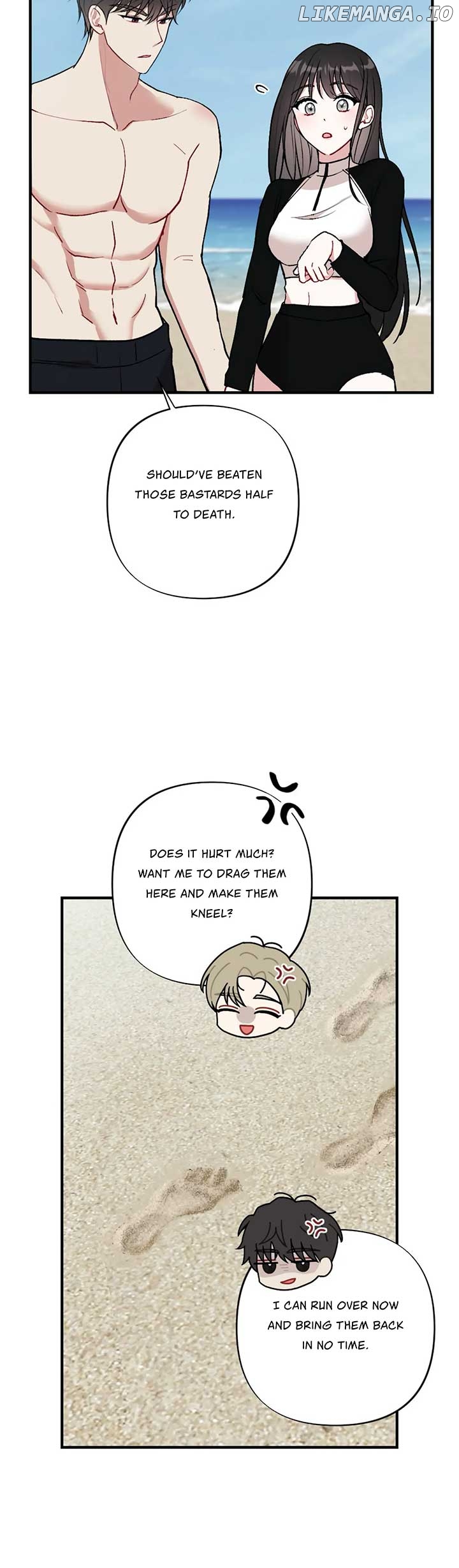 My Brother's Friends Can't Be This Big! Chapter 19 - page 2