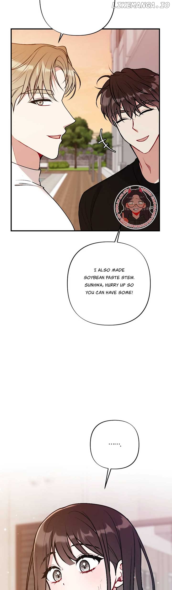 My Brother's Friends Can't Be This Big! Chapter 19 - page 22