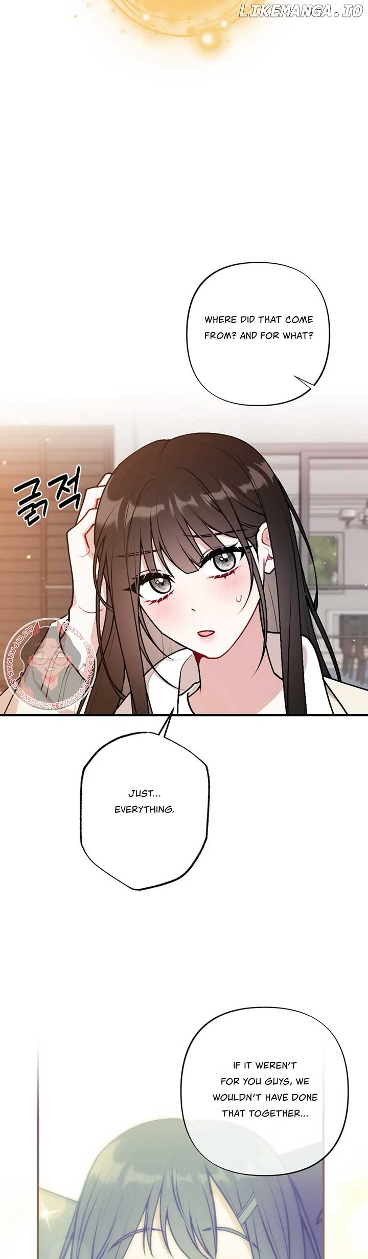 My Brother's Friends Can't Be This Big! Chapter 19 - page 24