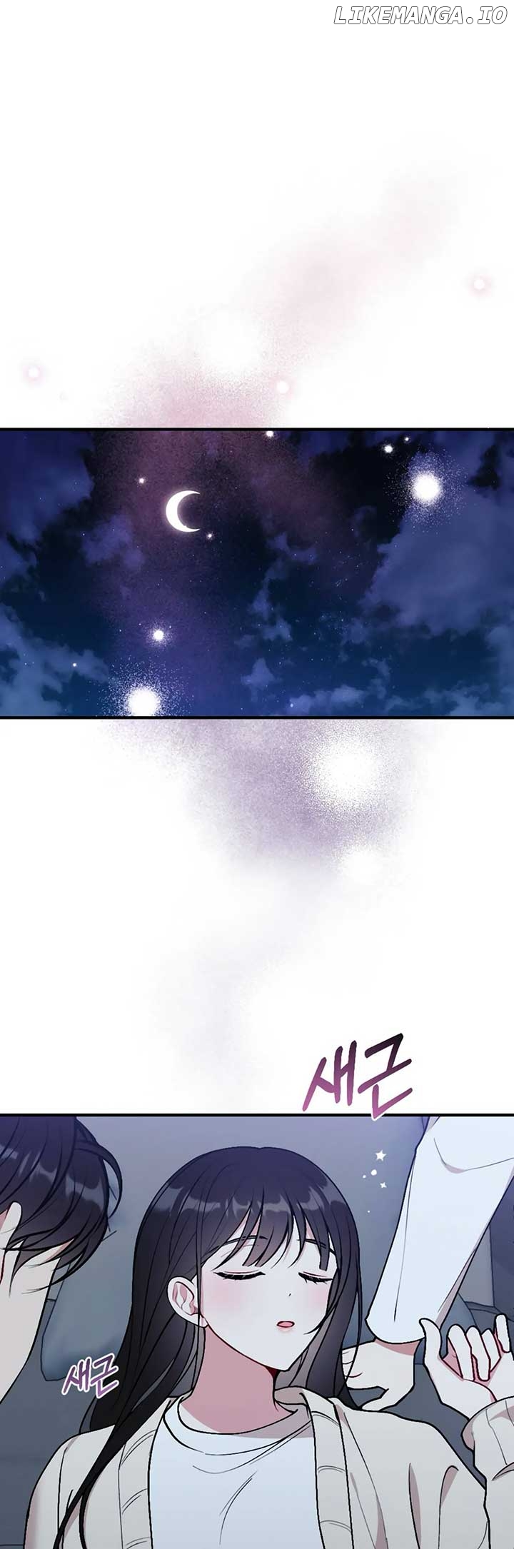 My Brother's Friends Can't Be This Big! Chapter 19 - page 29