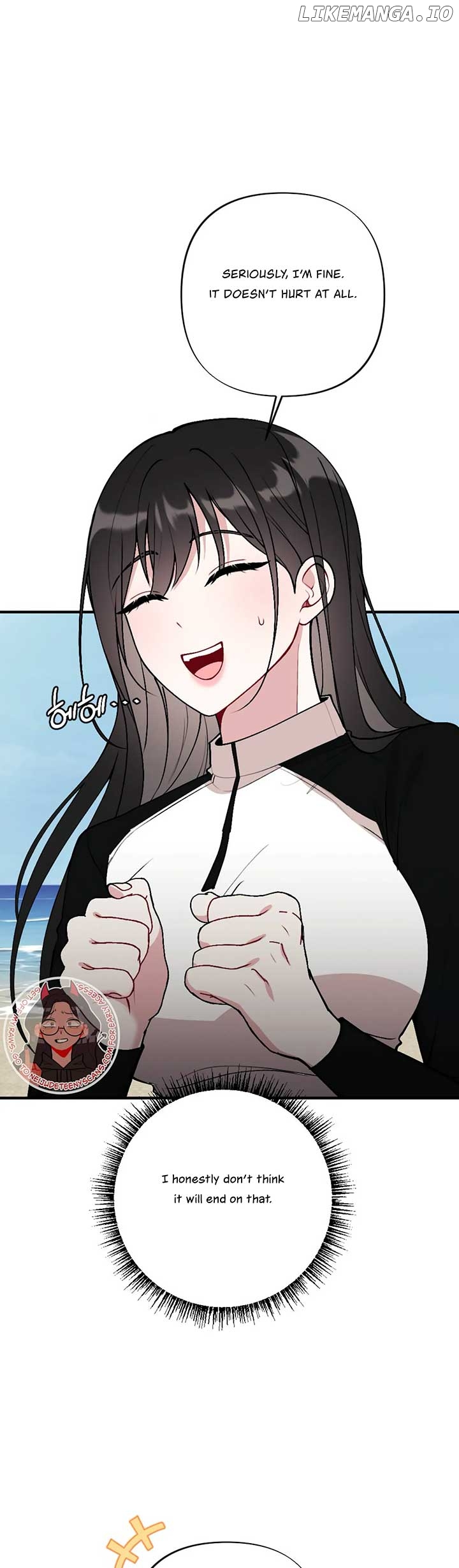 My Brother's Friends Can't Be This Big! Chapter 19 - page 3