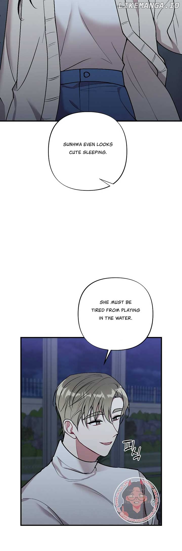 My Brother's Friends Can't Be This Big! Chapter 19 - page 30