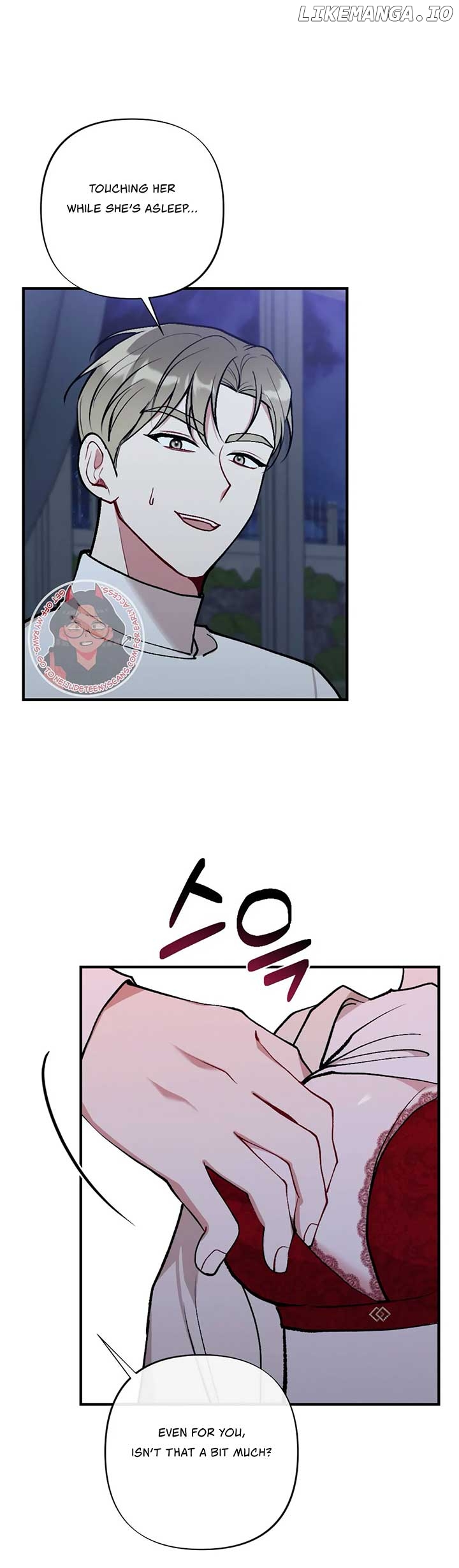 My Brother's Friends Can't Be This Big! Chapter 19 - page 32