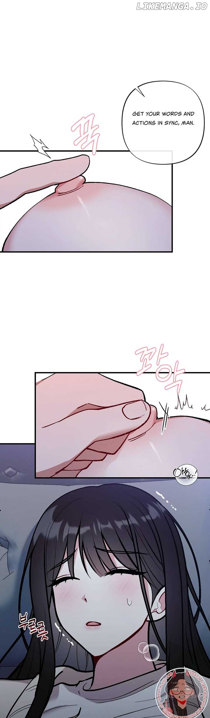 My Brother's Friends Can't Be This Big! Chapter 19 - page 33