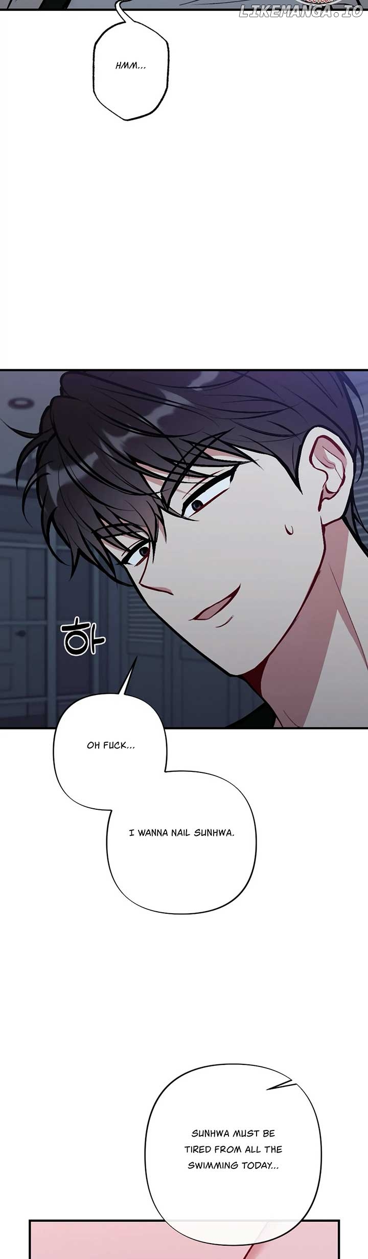 My Brother's Friends Can't Be This Big! Chapter 19 - page 34