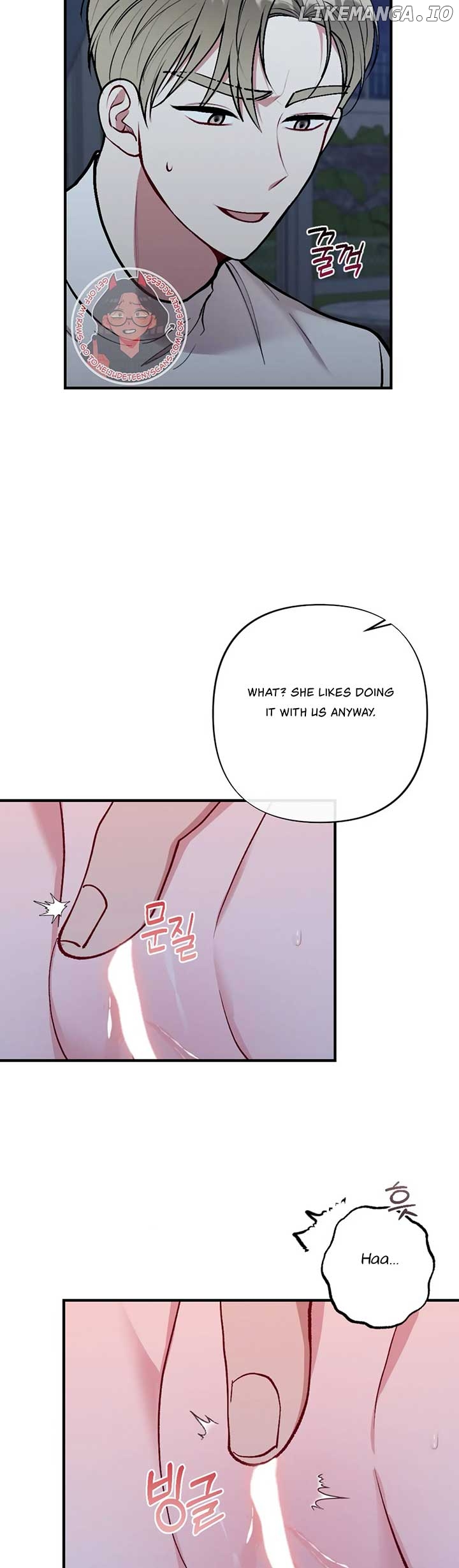 My Brother's Friends Can't Be This Big! Chapter 19 - page 36