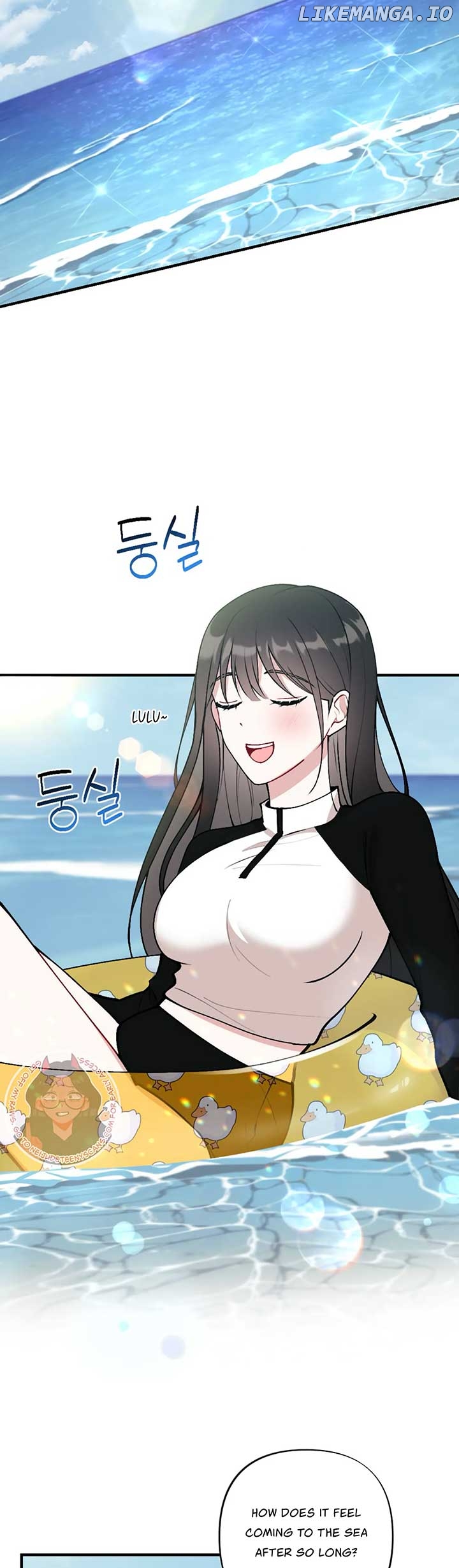 My Brother's Friends Can't Be This Big! Chapter 19 - page 5